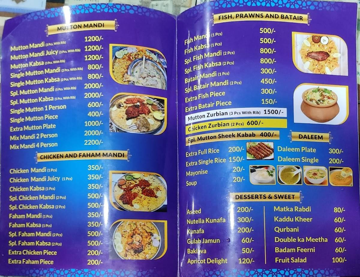 Mataam Al Arabi Errakunta menu