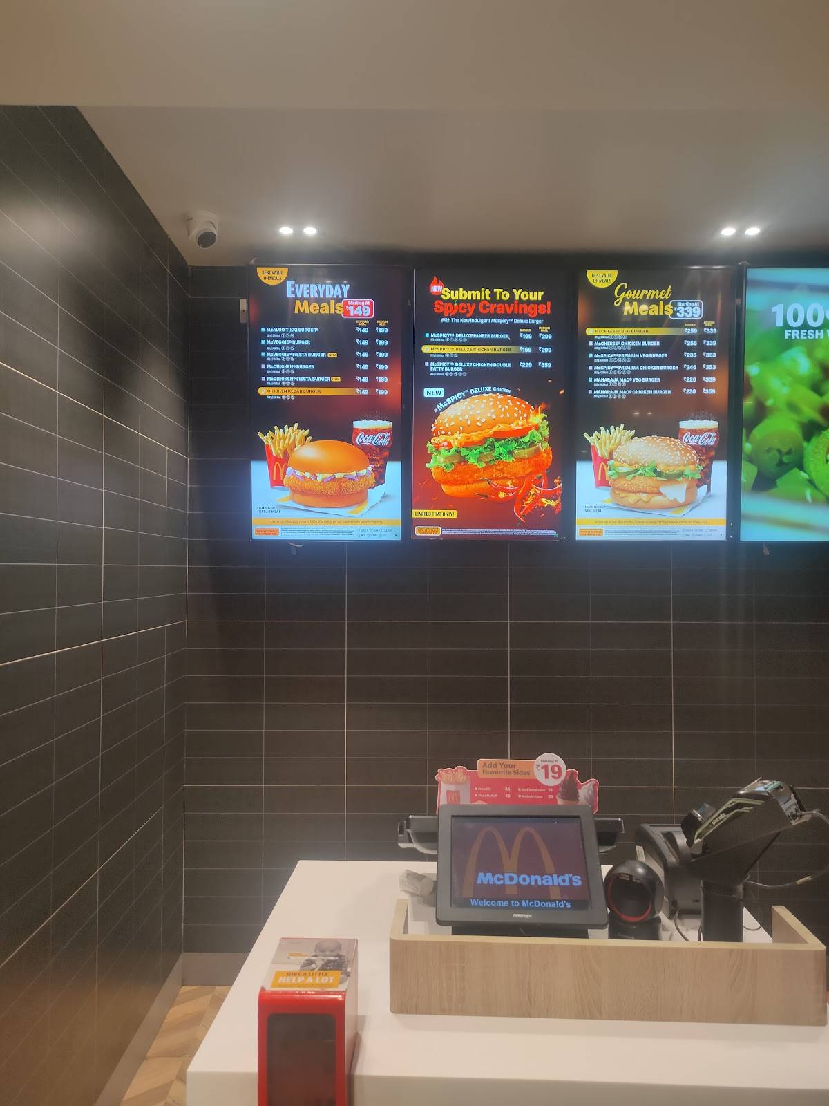 McDonald's menu