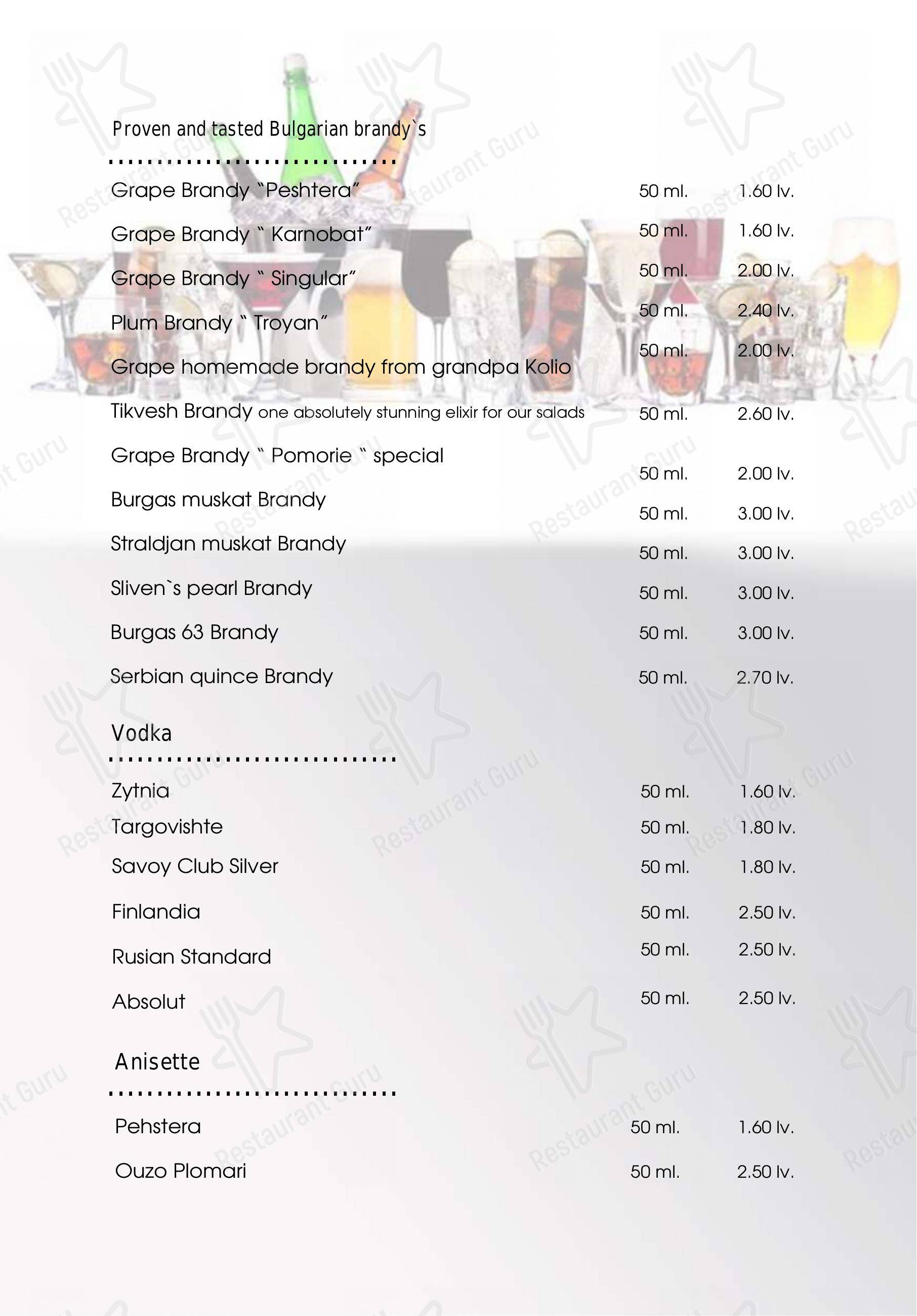 Mechkite dans Sofia - Menu