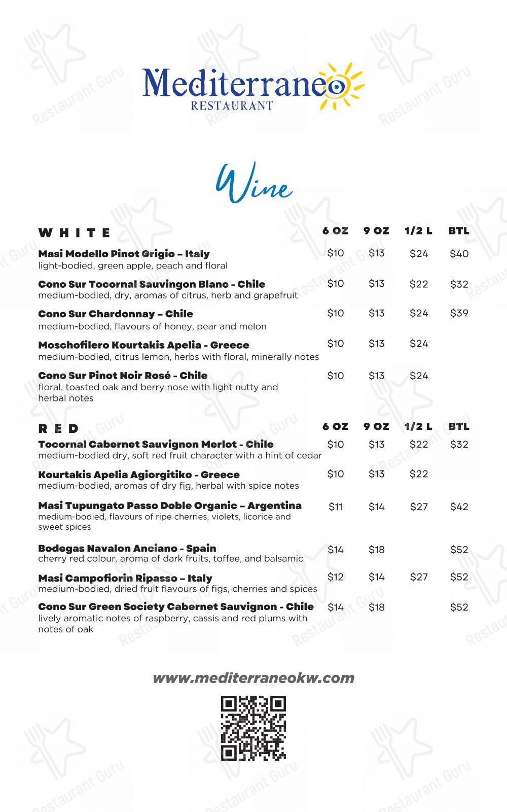 Menu bar pour Mediterraneo Greek Family Restaurant dans Waterloo