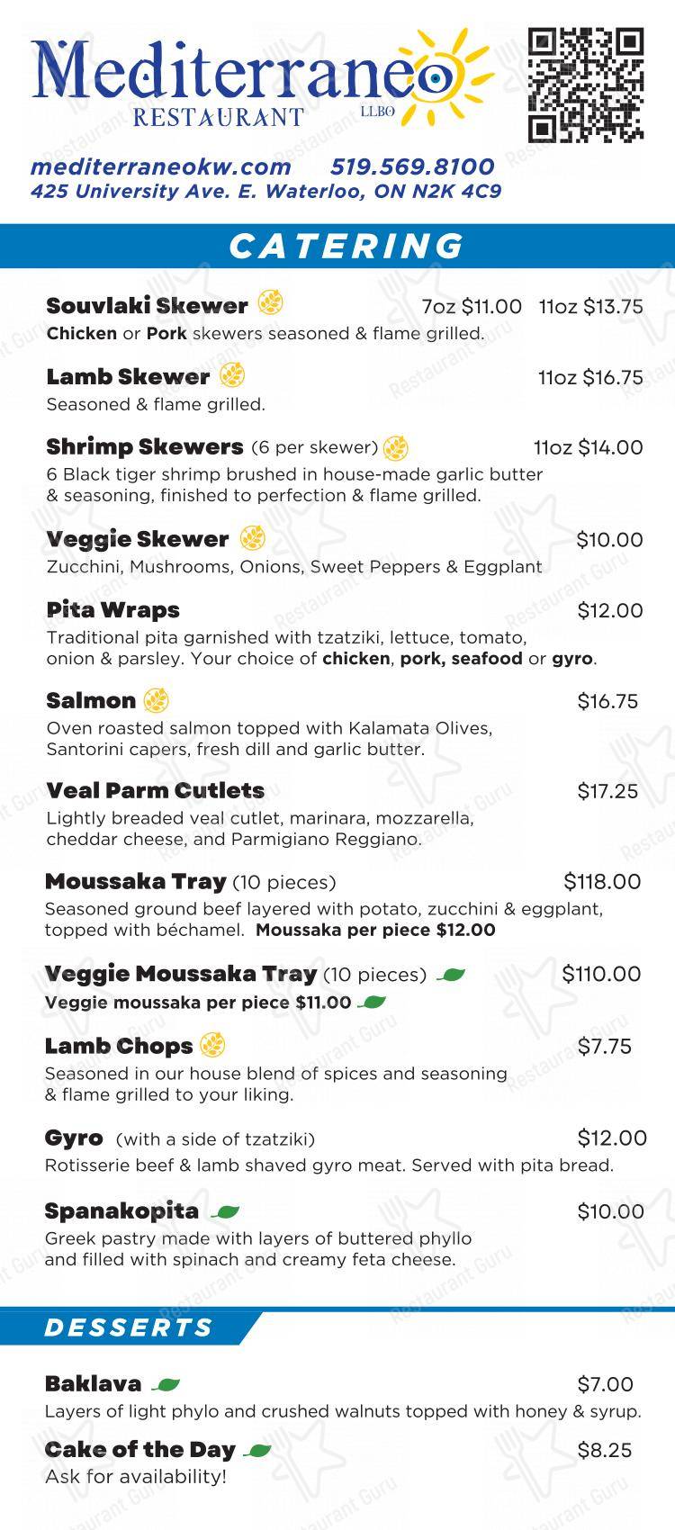 Mediterraneo Greek Family Restaurant dans Waterloo - 菜单