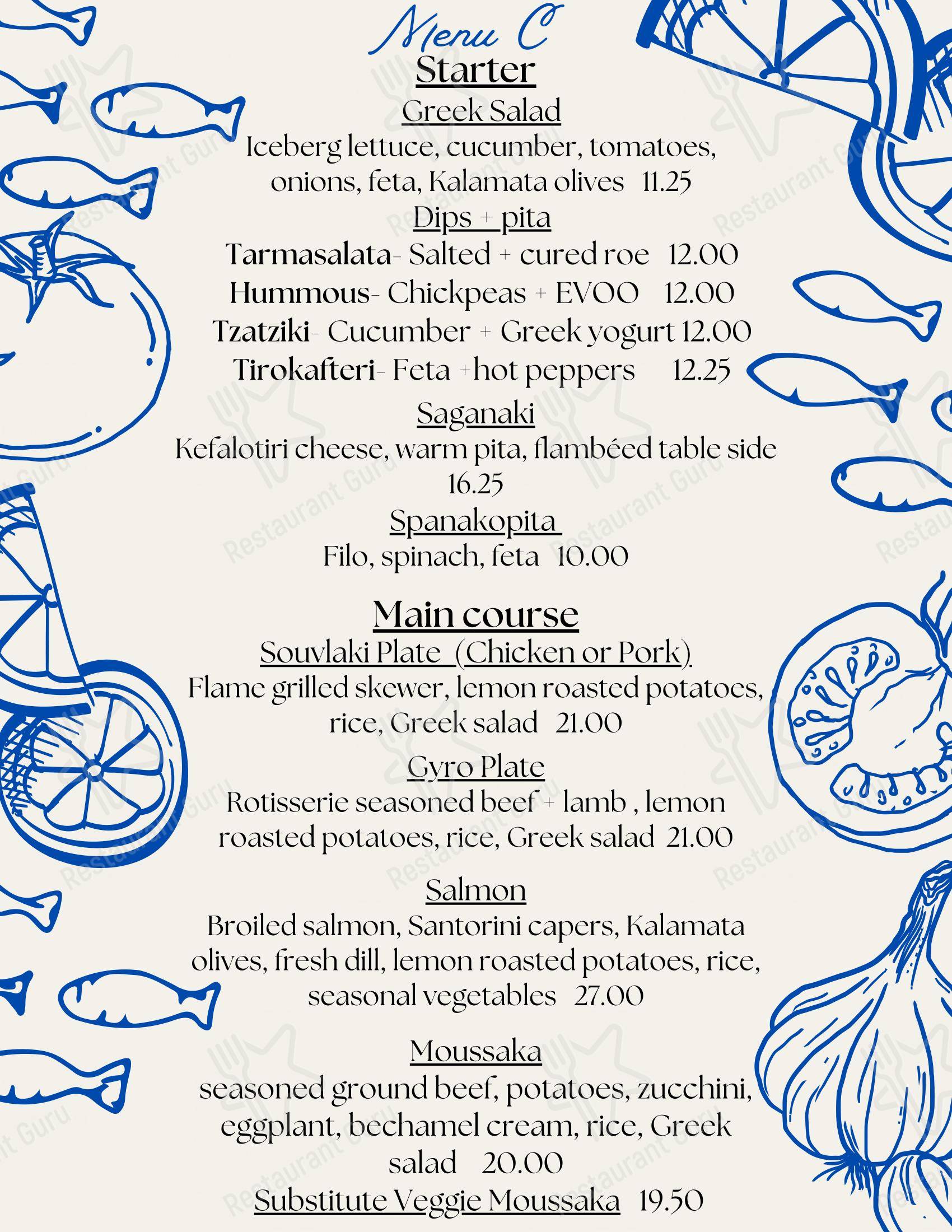 Menu pour Mediterraneo Greek Family Restaurant - Коктейльная карта