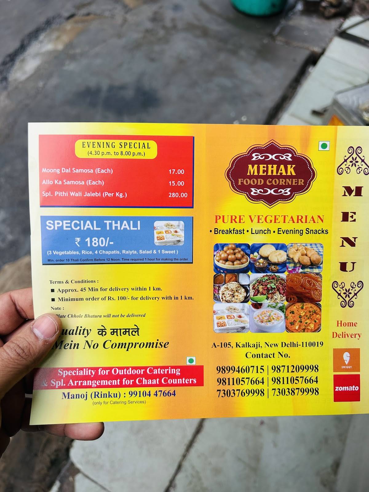 Mehak Food Corner menu