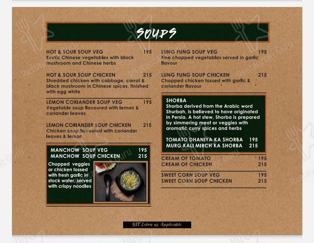 Melting Pot Restaurant by Hotel Harmony Inn menu