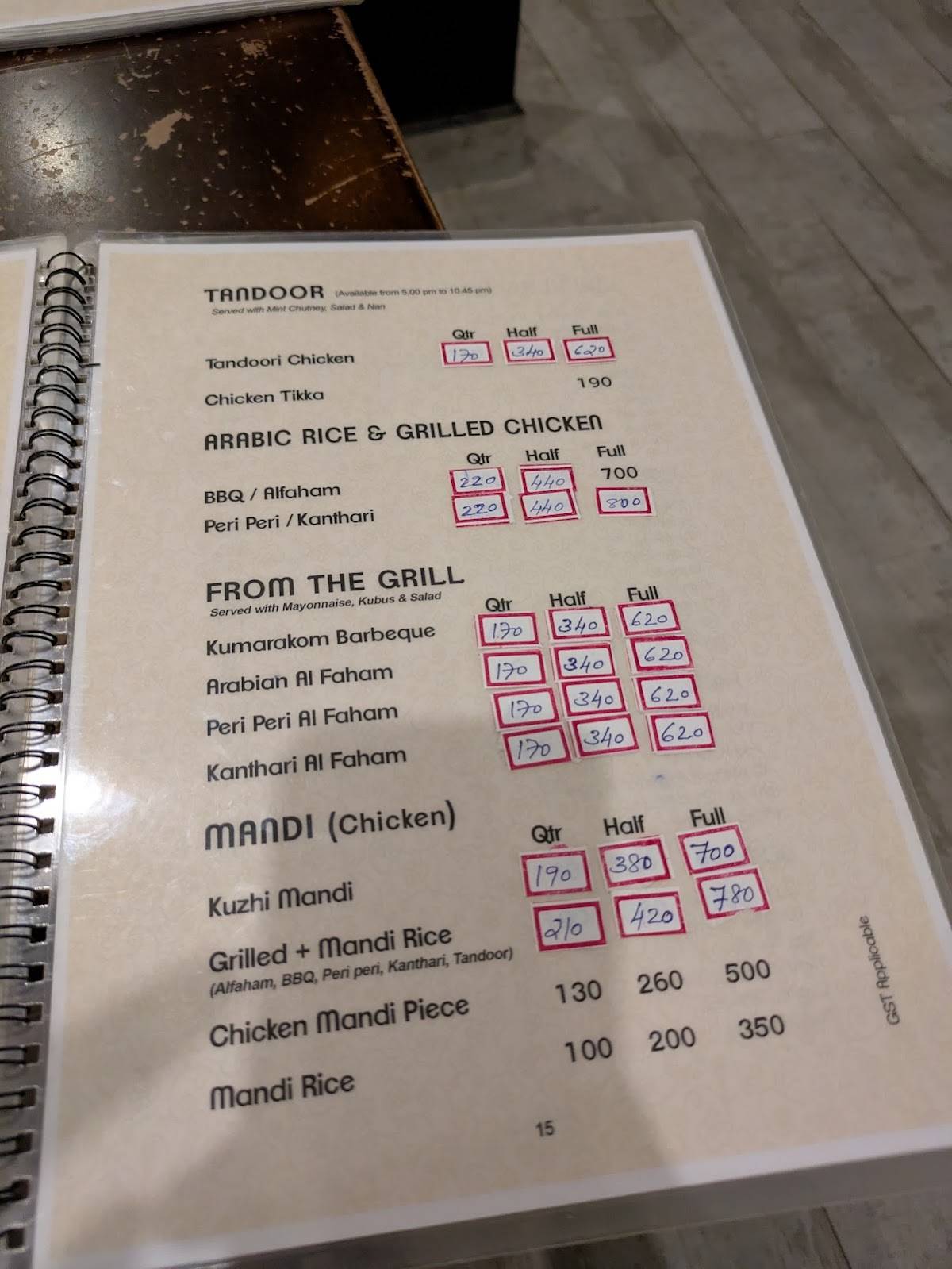 Menani Restaurant menu
