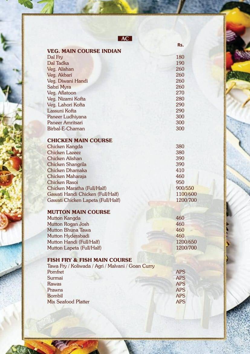 Mercury Wine Dine menu