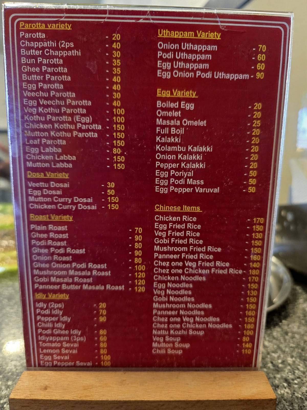 Dhanam Mess menu