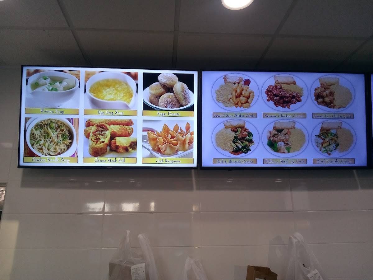 Menu at Michelle’s Wok N Roll restaurant, Brunswick, Altama Ave