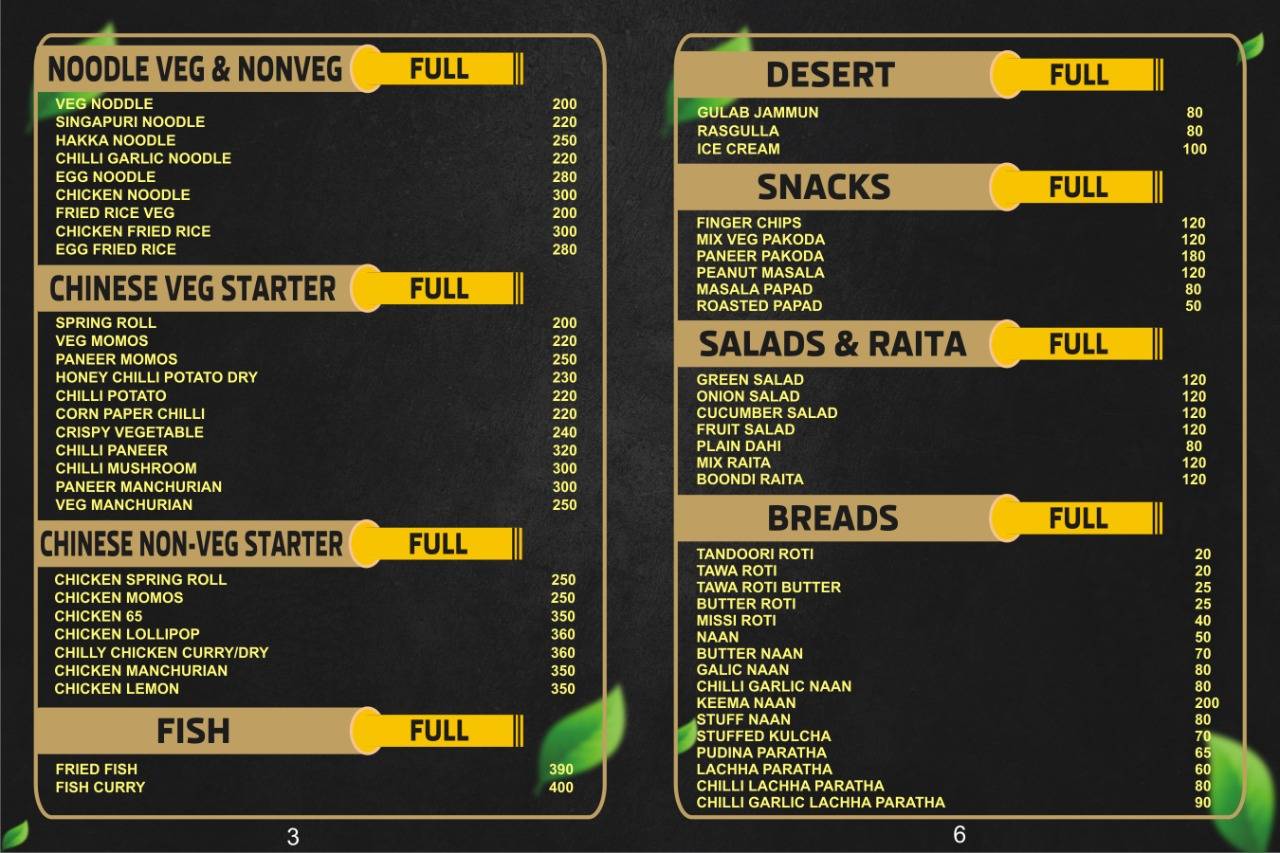 Midnight hotel and restaurant menu
