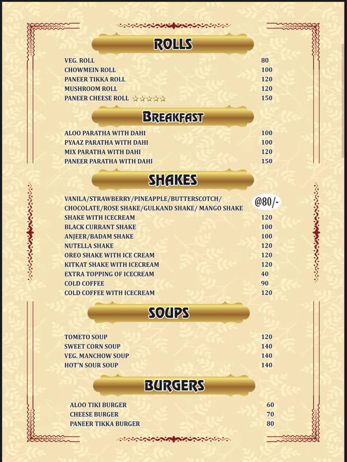 Milan Restaurant menu