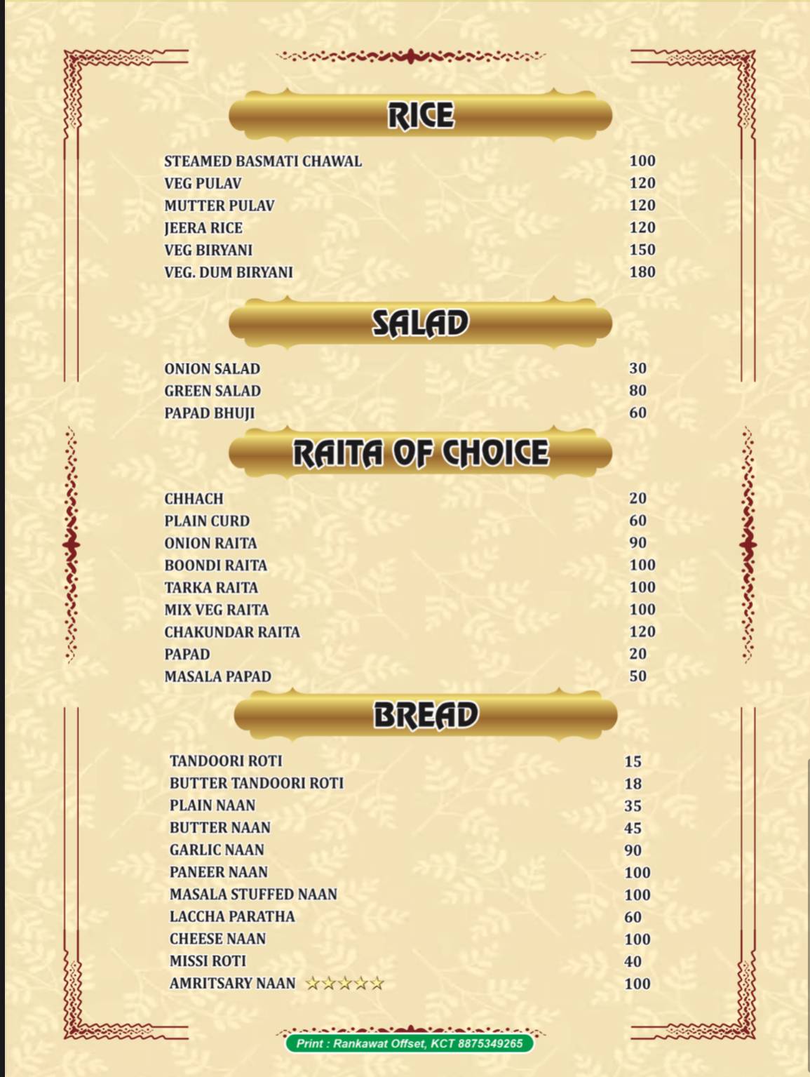 Milan Restaurant menu