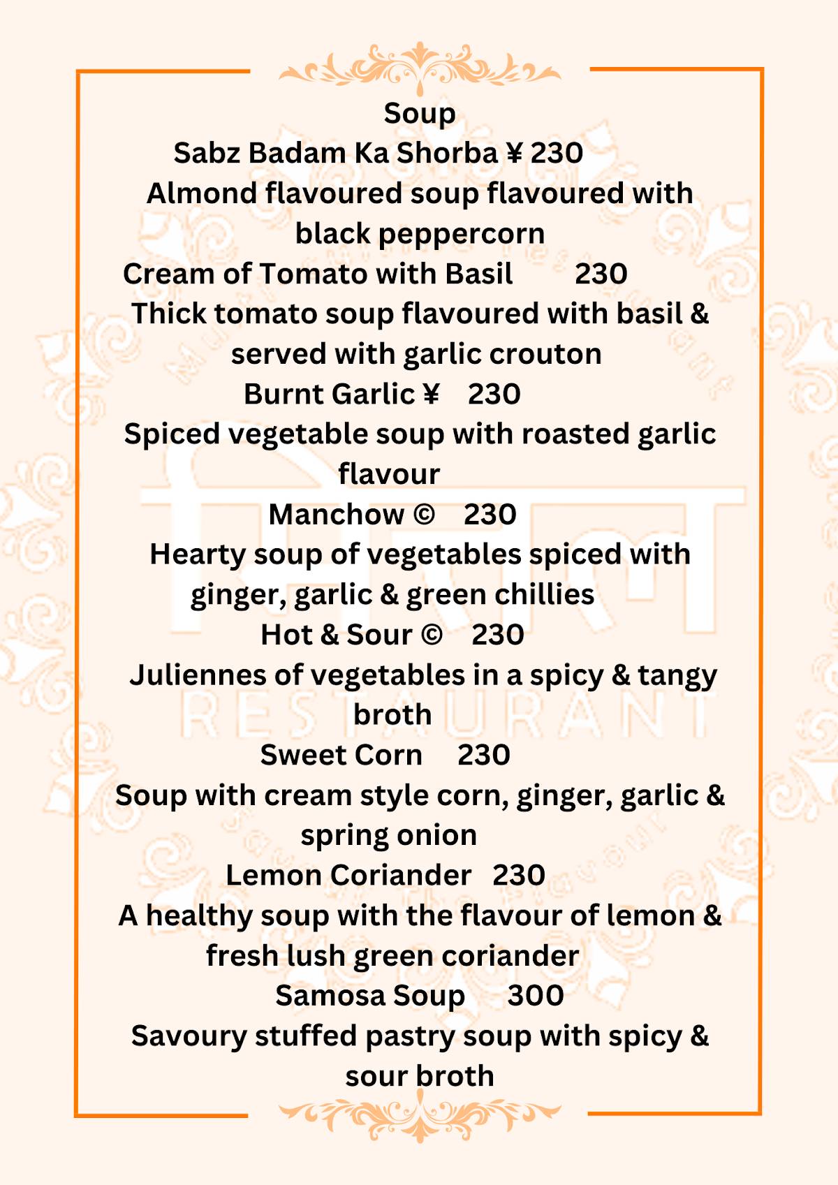 Mittal Restaurant menu
