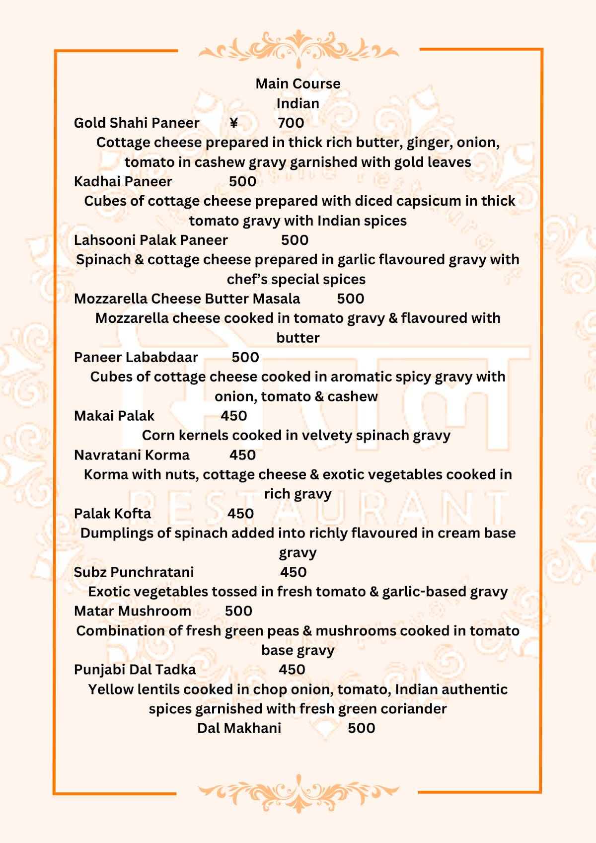 Mittal Restaurant menu