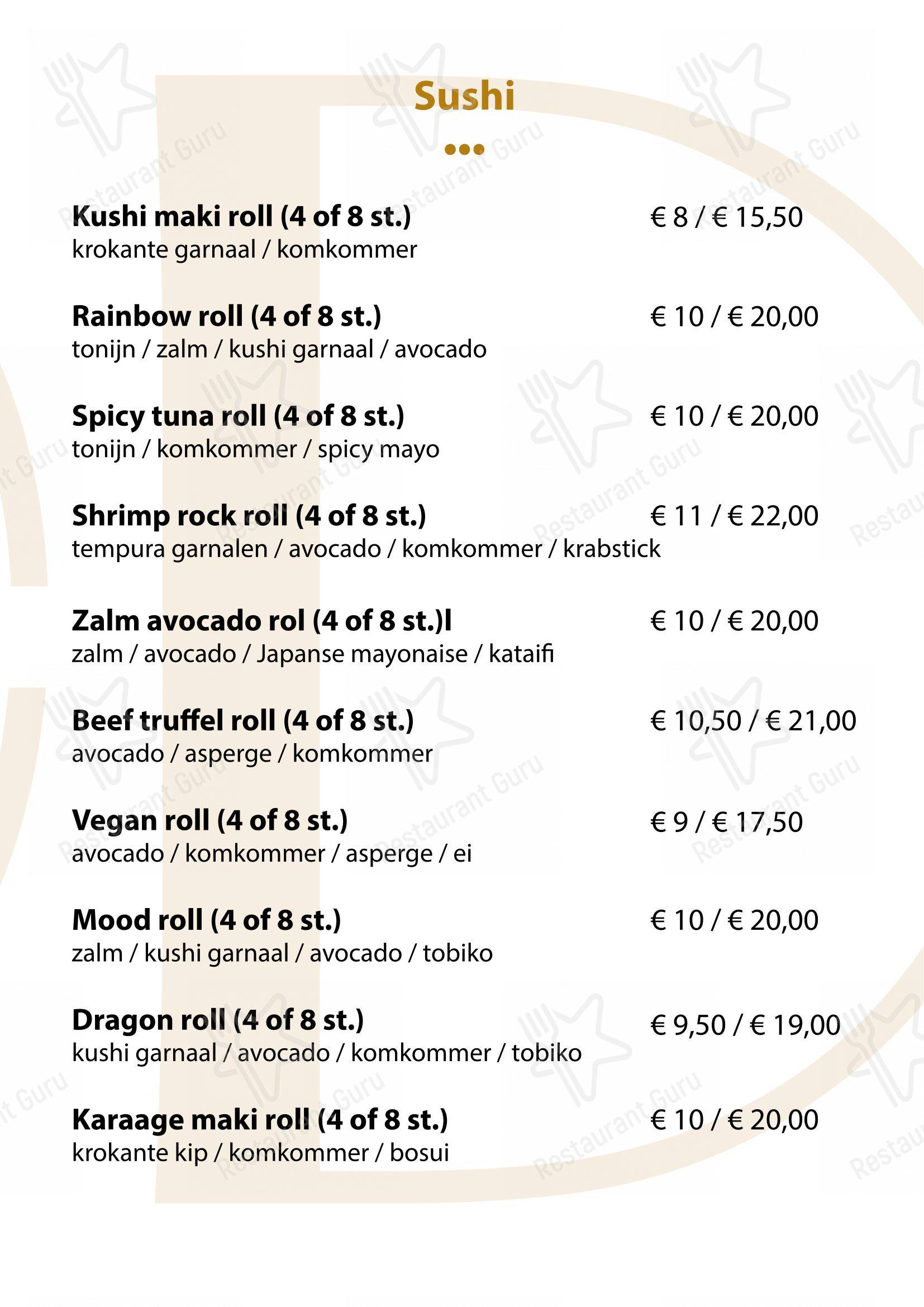 Menu pour Mood Bar & Kitchen - Детское