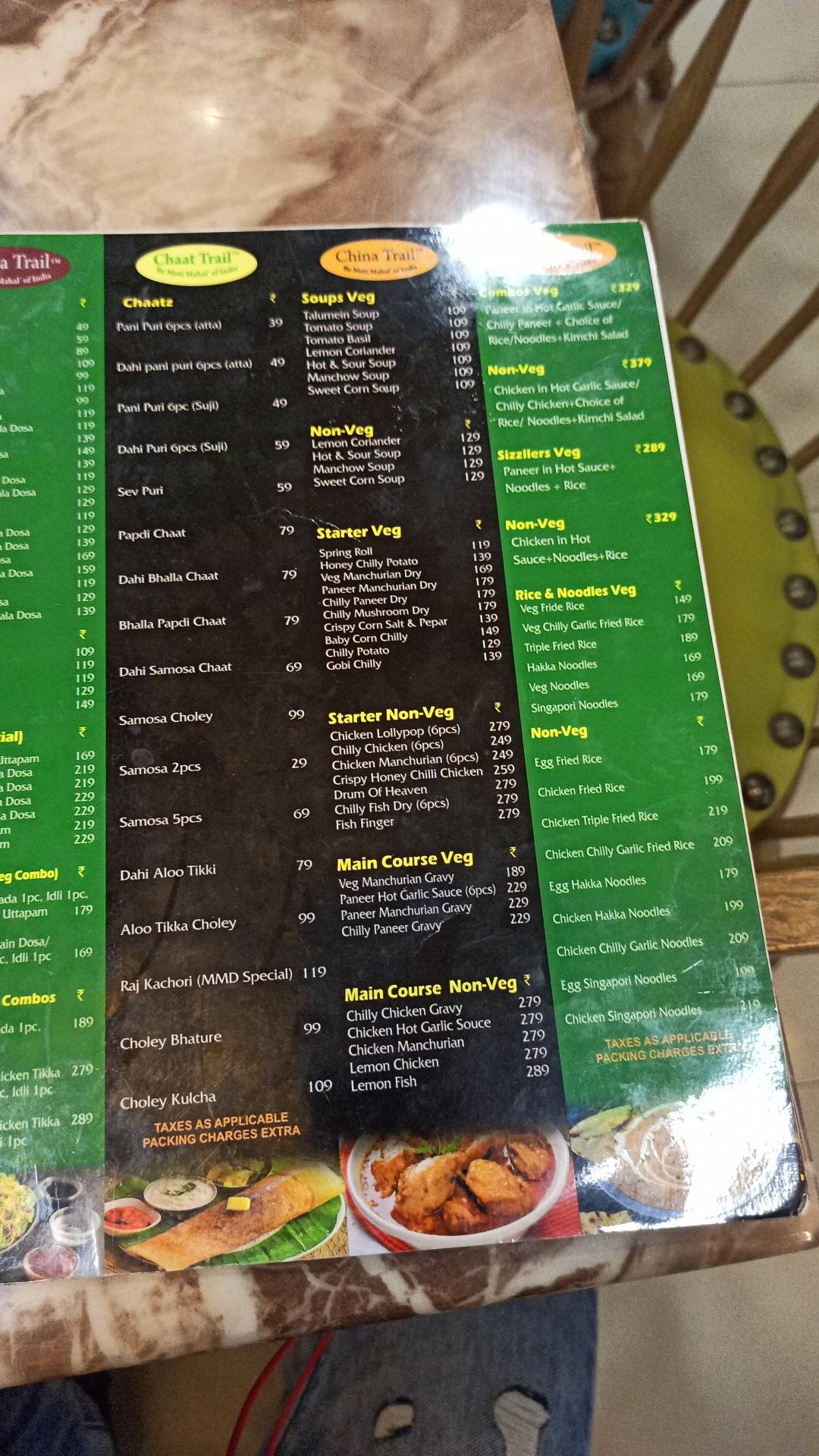 Motimahal Deluxe menu