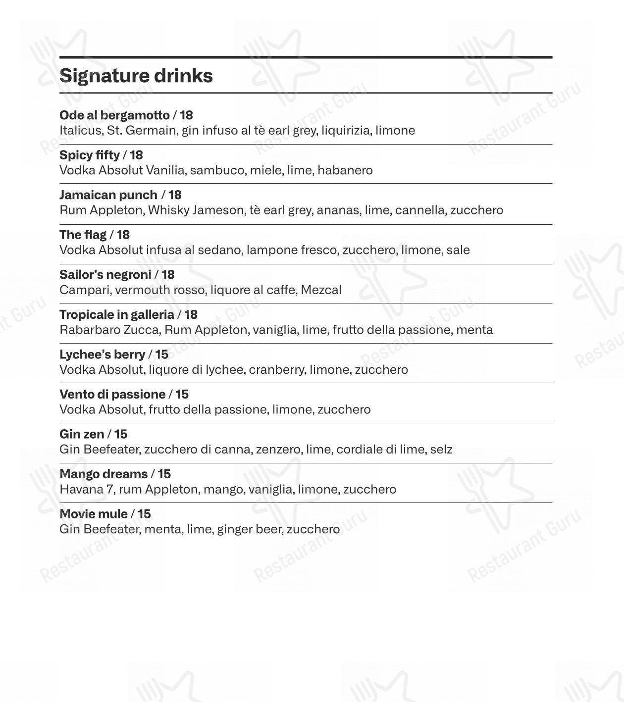 Menu di Movie Restaurant & Lounge - Основное меню
