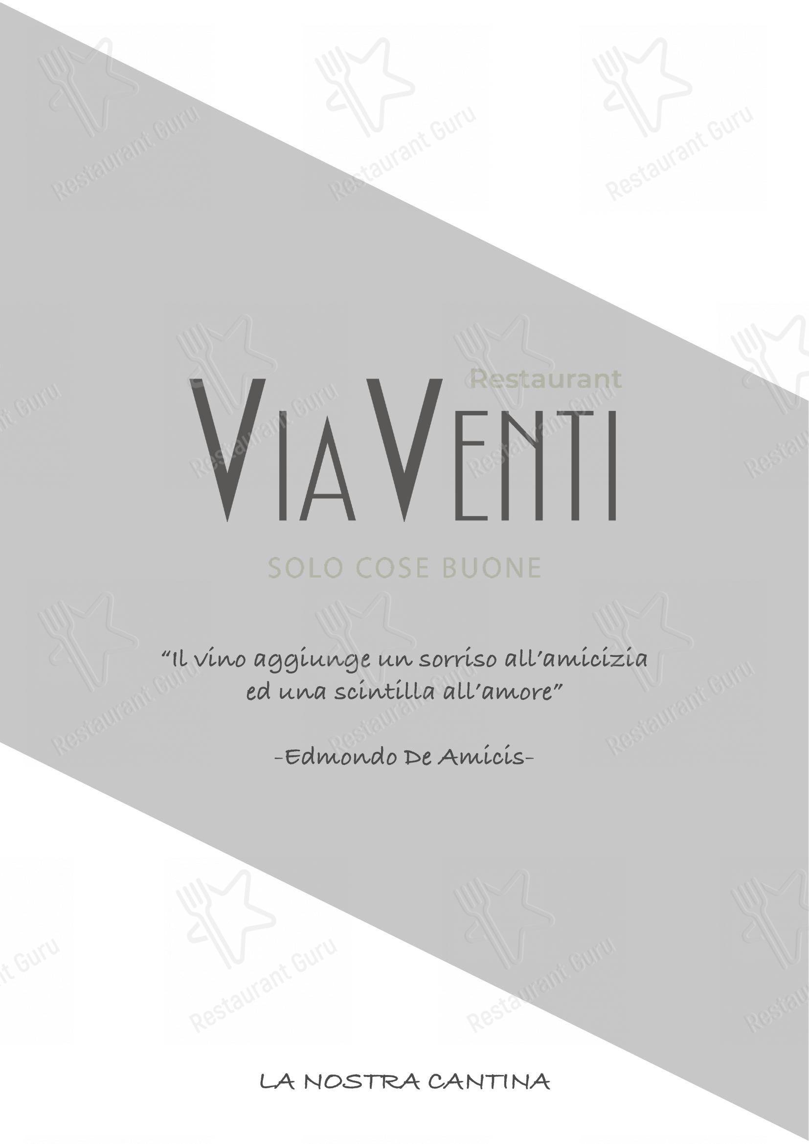 Основное меню per Restaurant ViaVenti ristorante