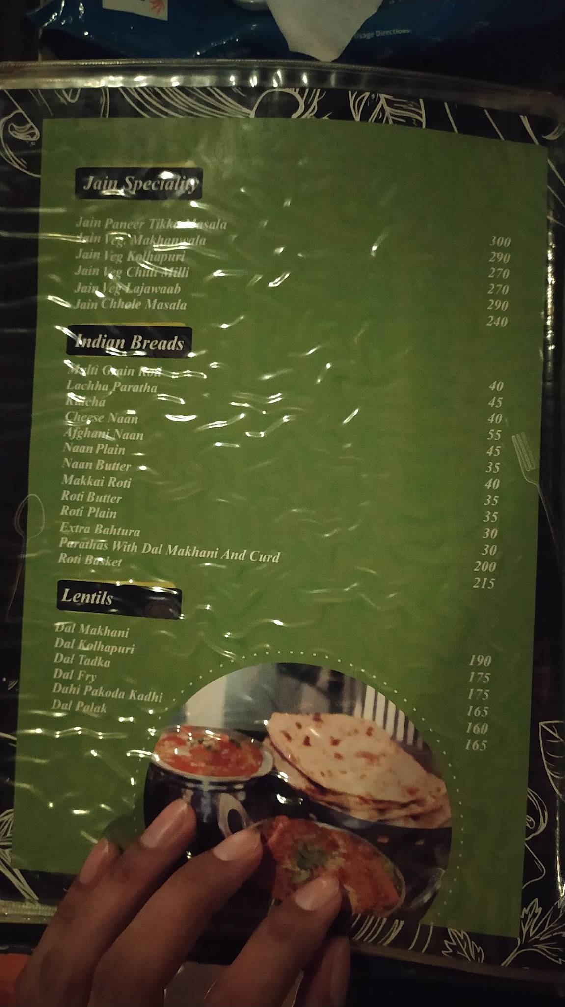 Multispice, Loni Kalbhor menu