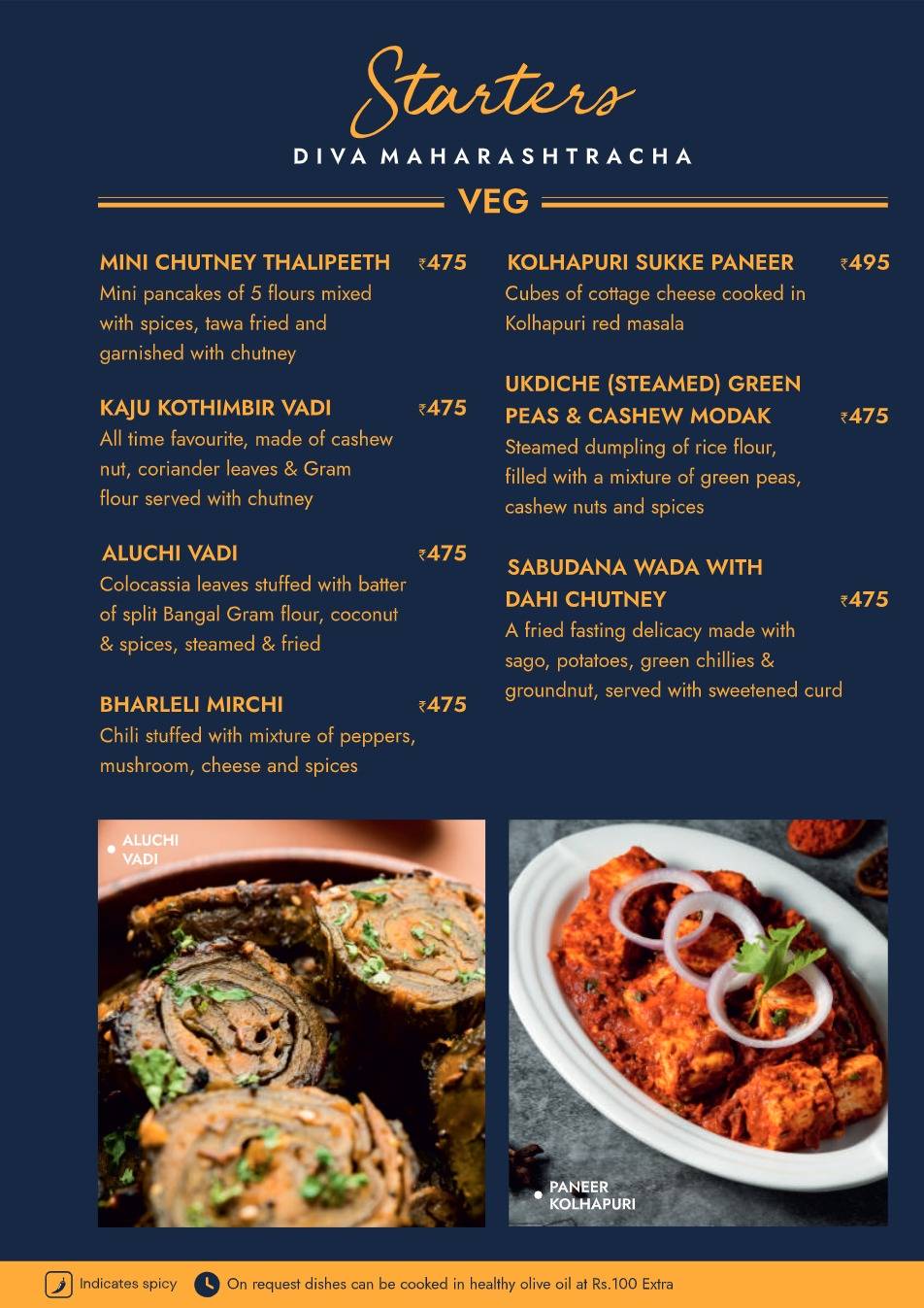 Goa Portuguesa Restobar menu