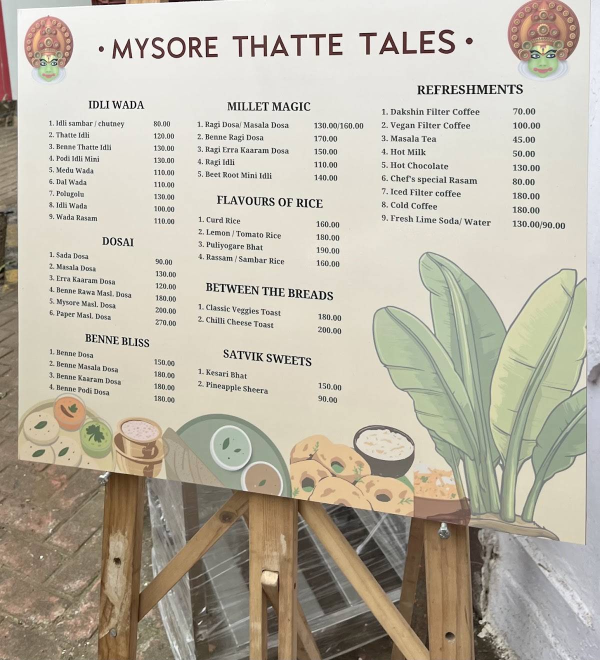 Mysore Thatte Tales menu