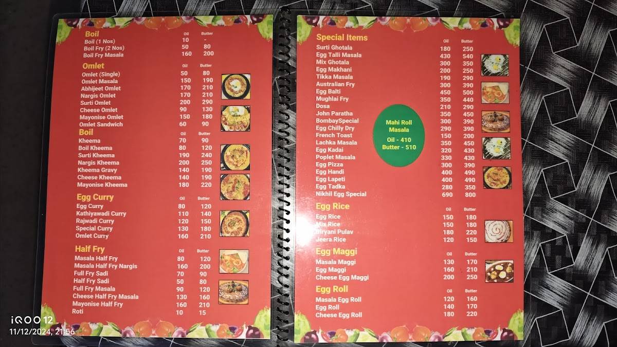 NIKHIL EGG CENTER menu