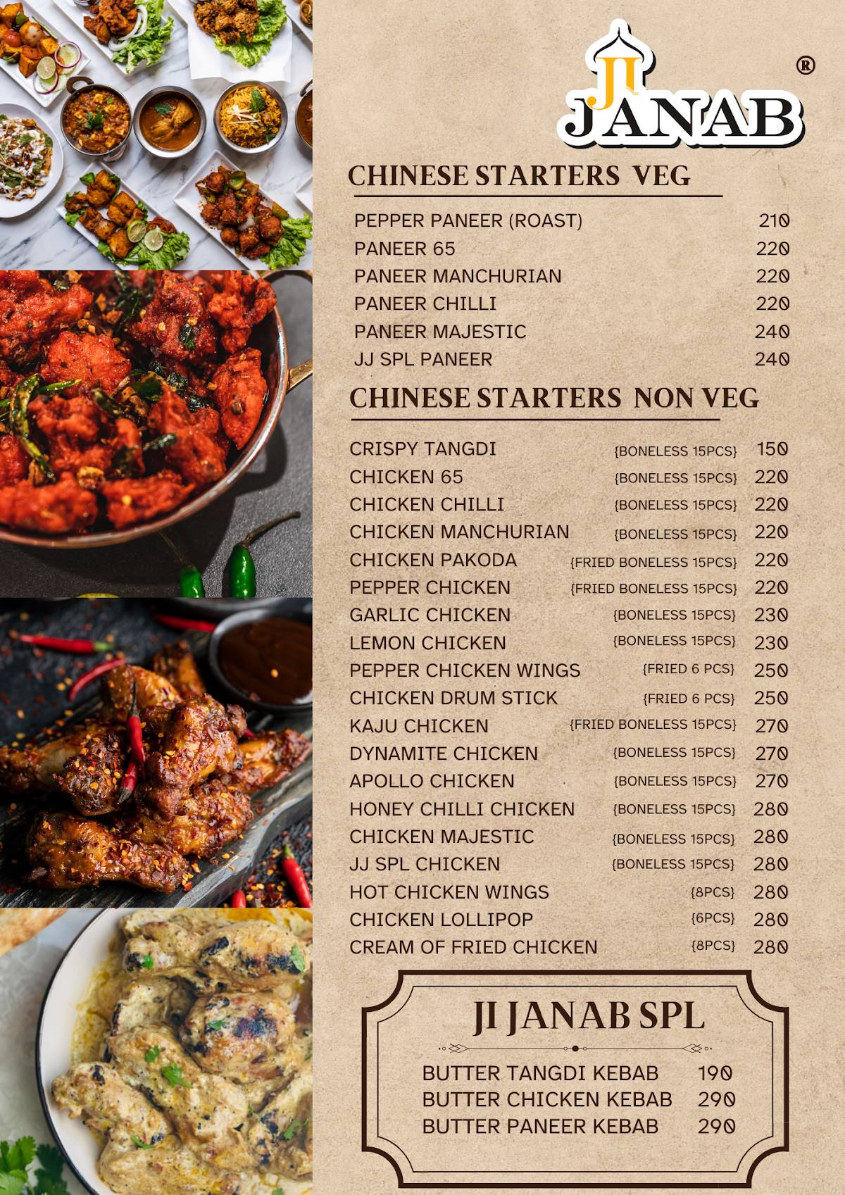 JiJanab Restaurant menu