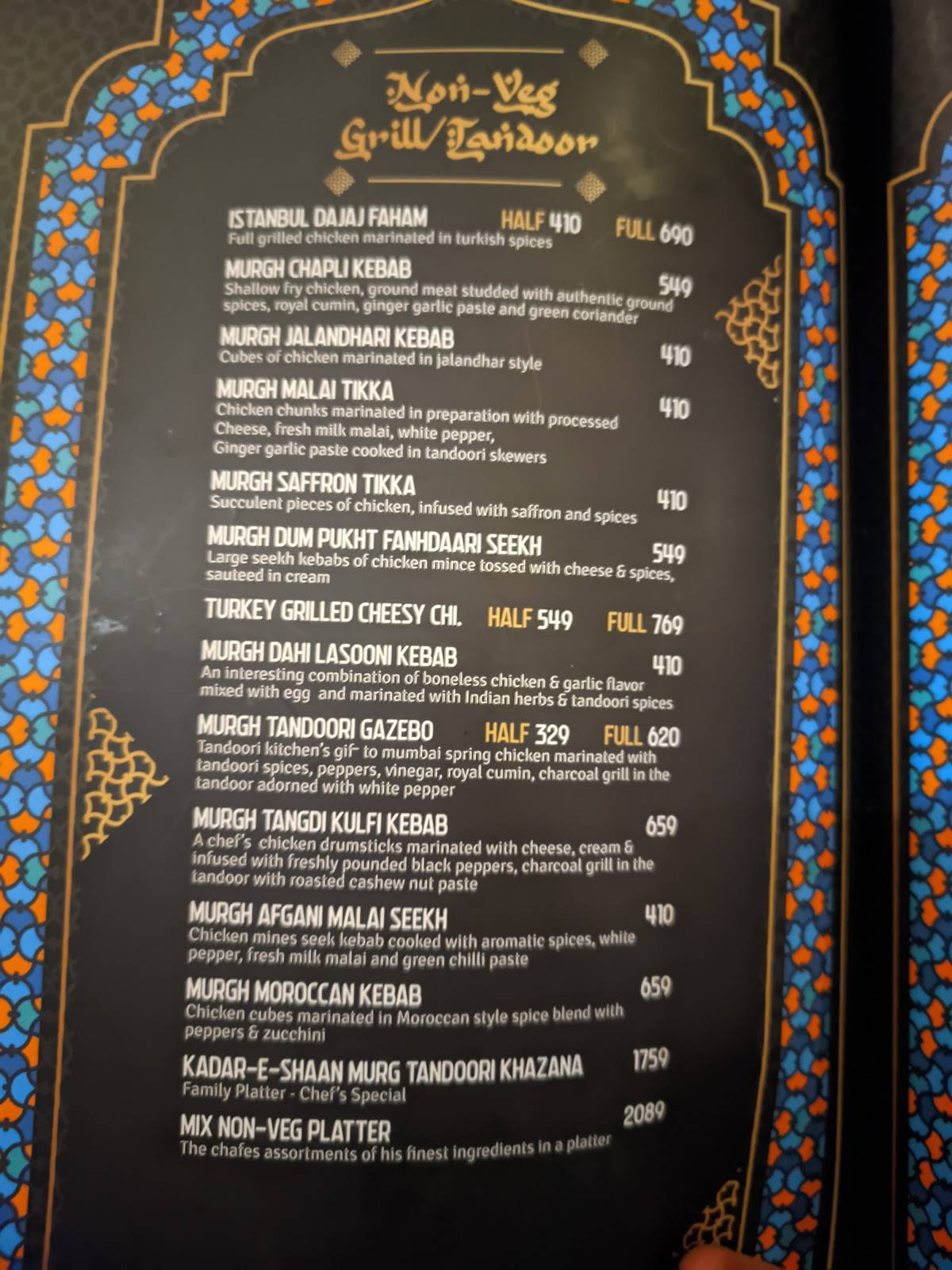 Menu at Gazebo Dhaba & Family Restaurant, Navi Mumbai