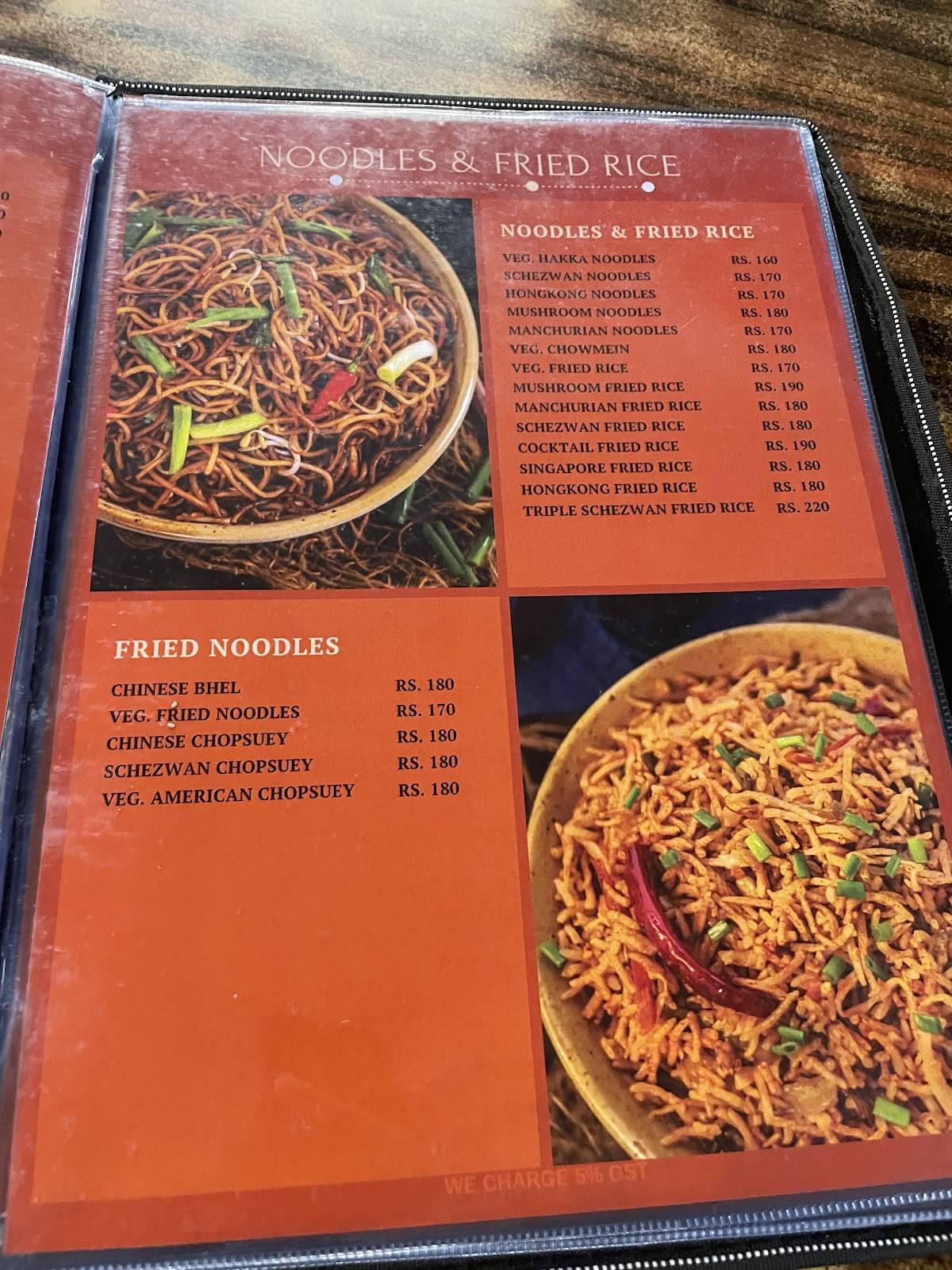 New Alka Restaurant menu