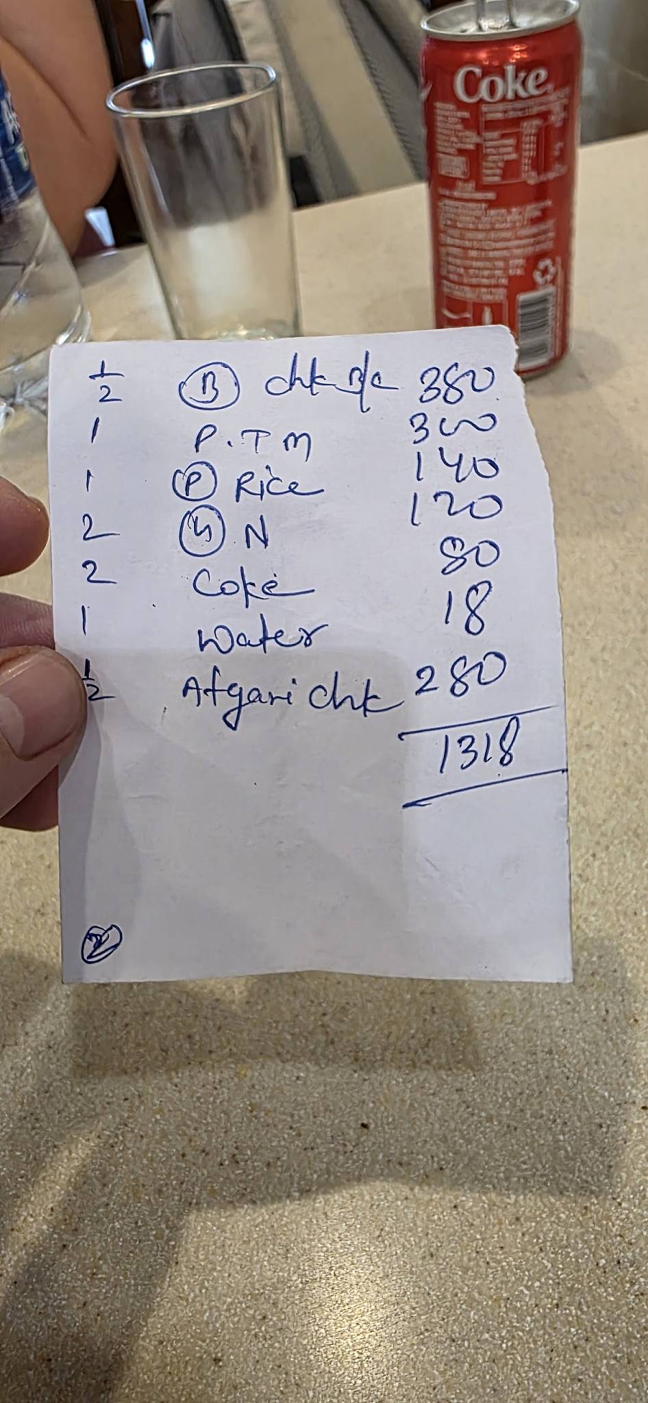 Dawat restaurant menu