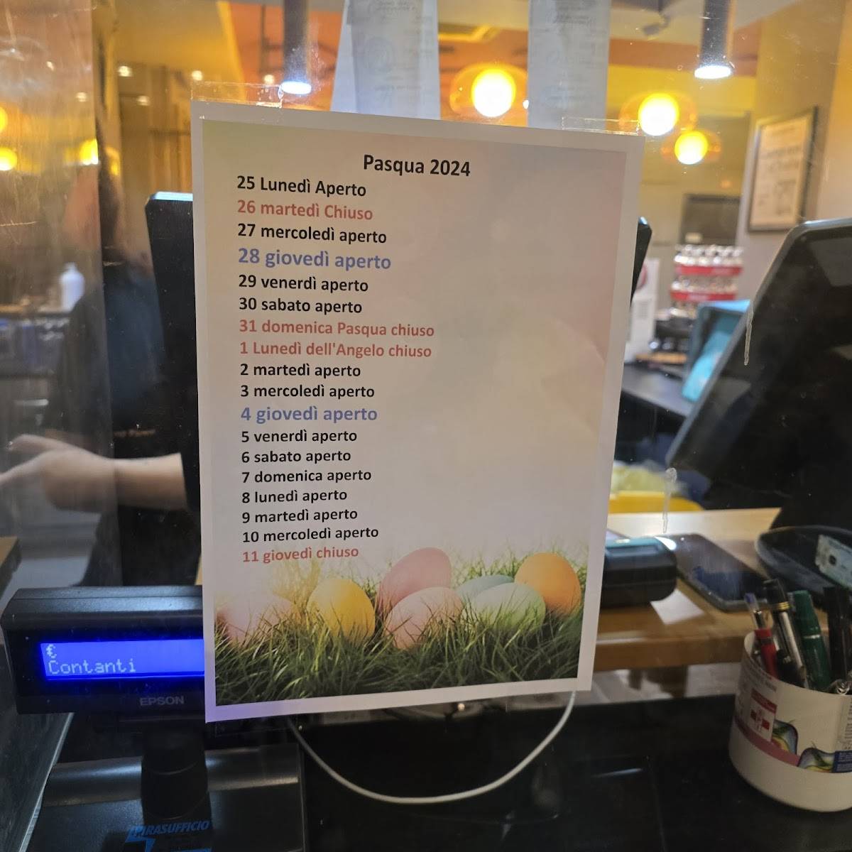 Menu di New My Flower 