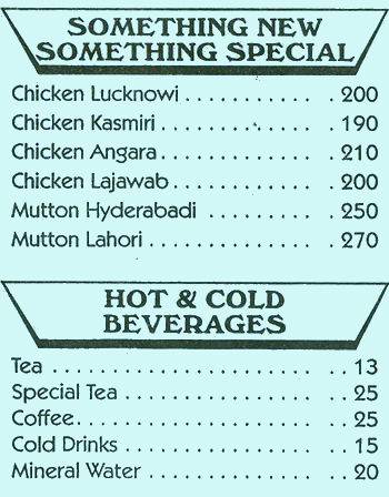 Nihal Corner Restaurant menu