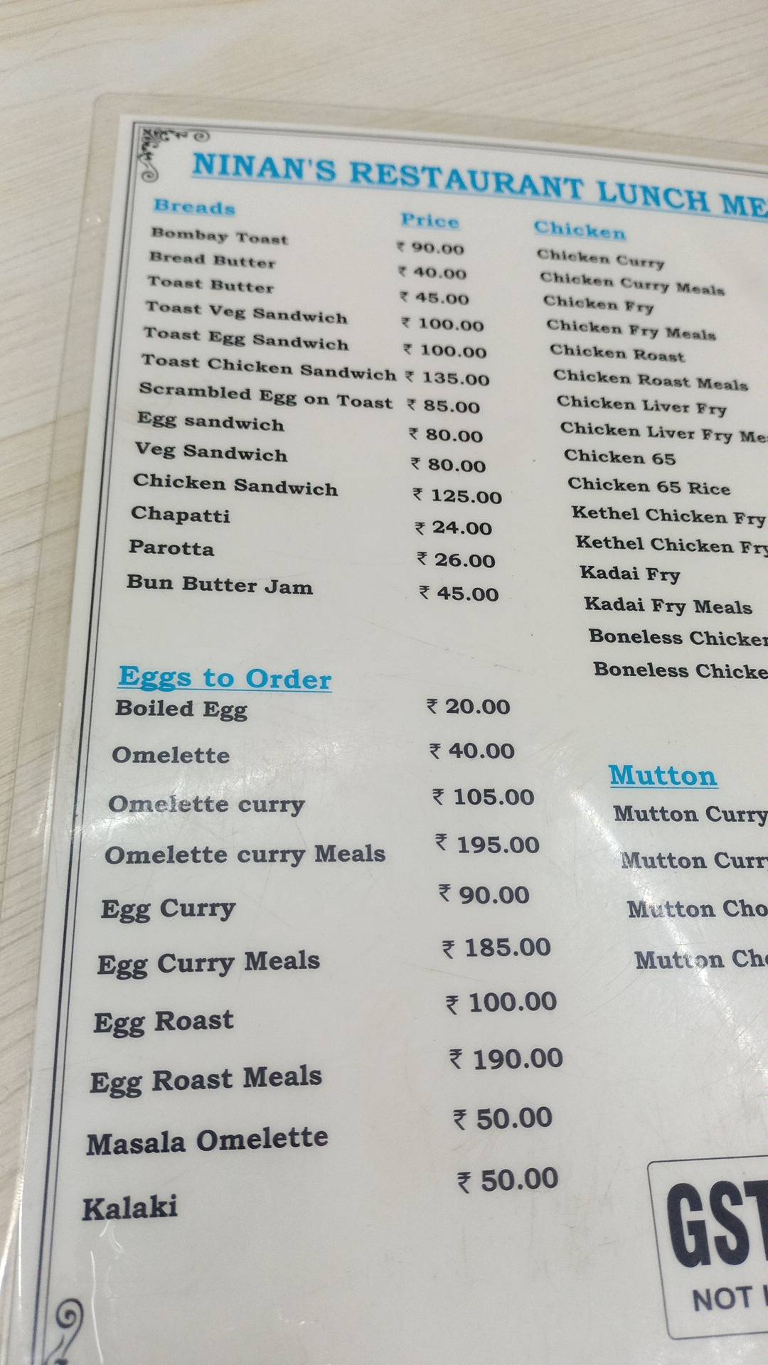 Ninan's Restaurant menu