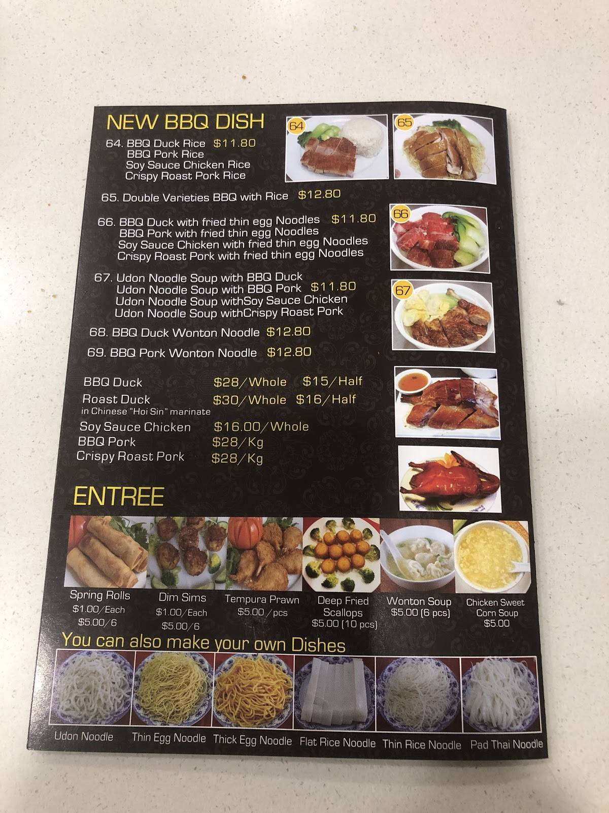 Menu at Noodle Paradise restaurant, Campbelltown, 3/135 Queen St
