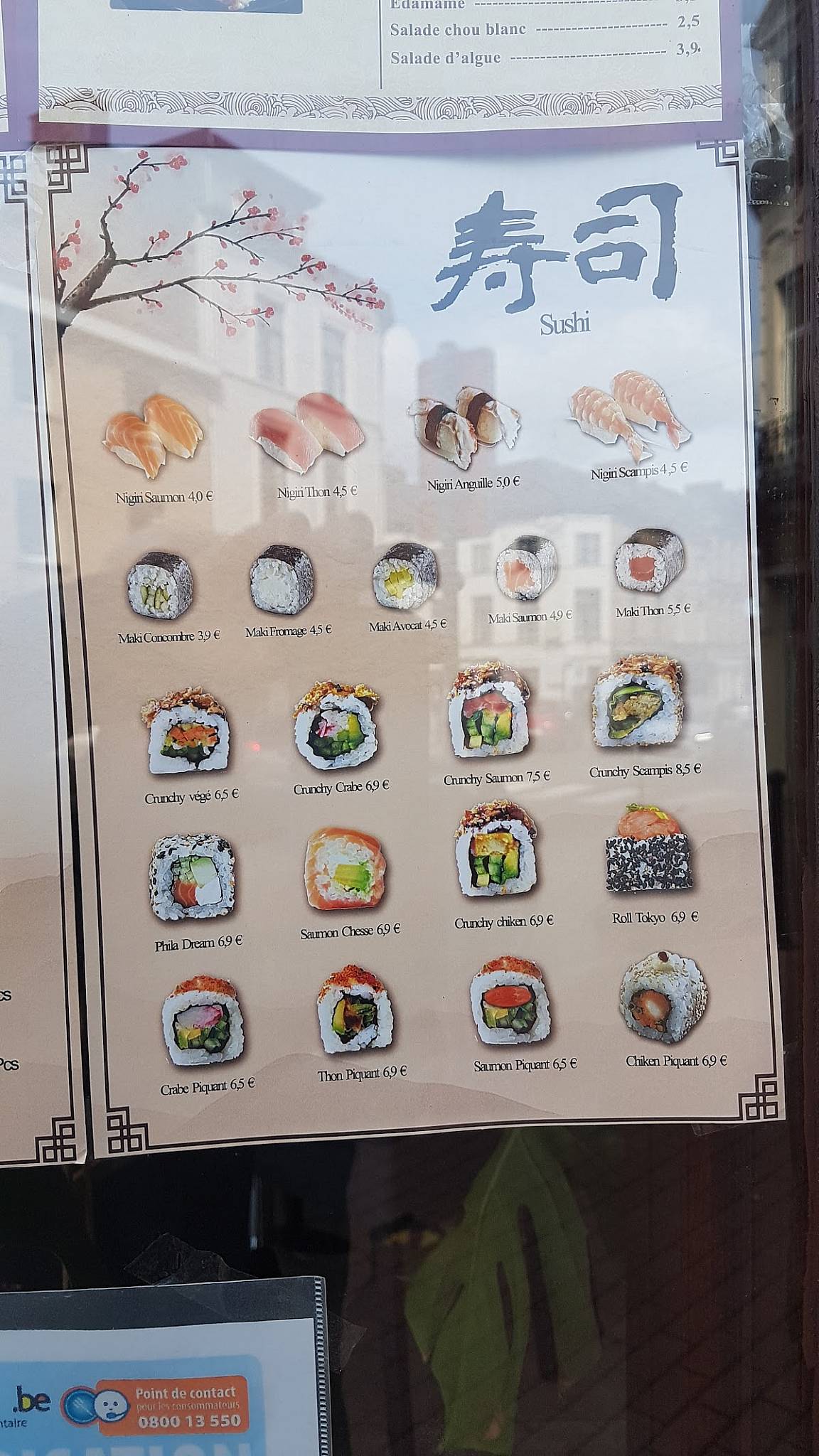 Menu de Nouille et Riz