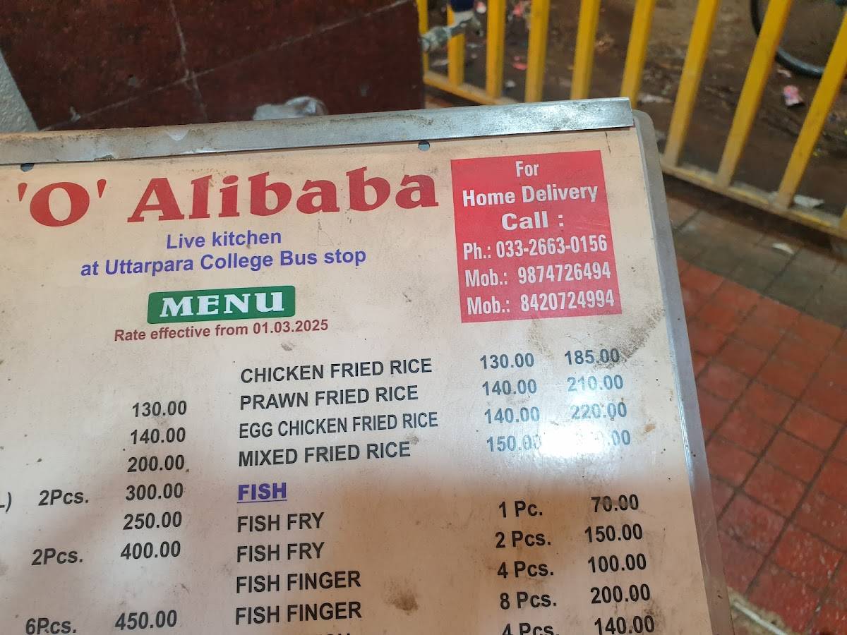 O Alibaba menu