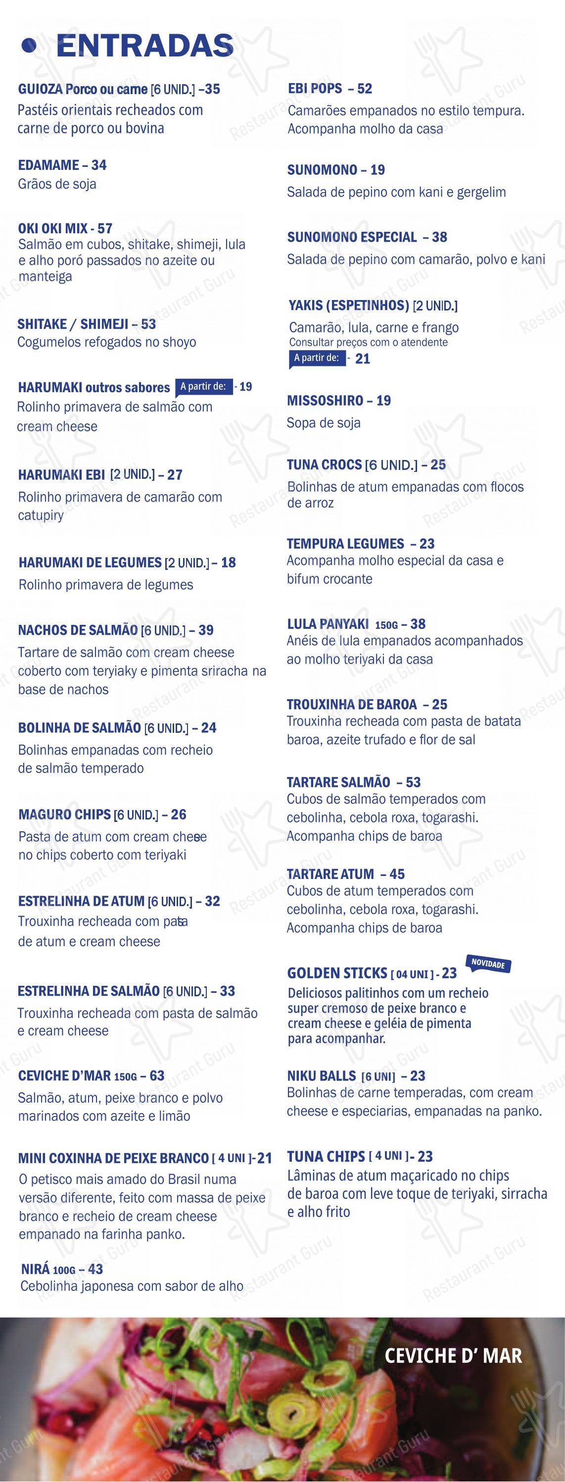 Oki Oki Gávea - Menu bar