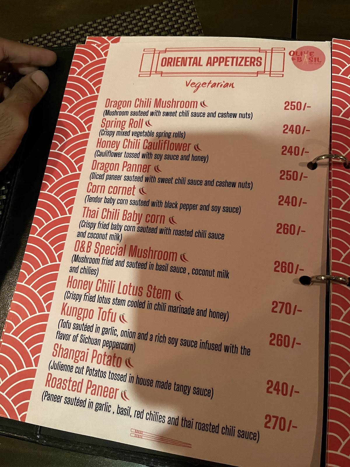 Olive & Basil menu