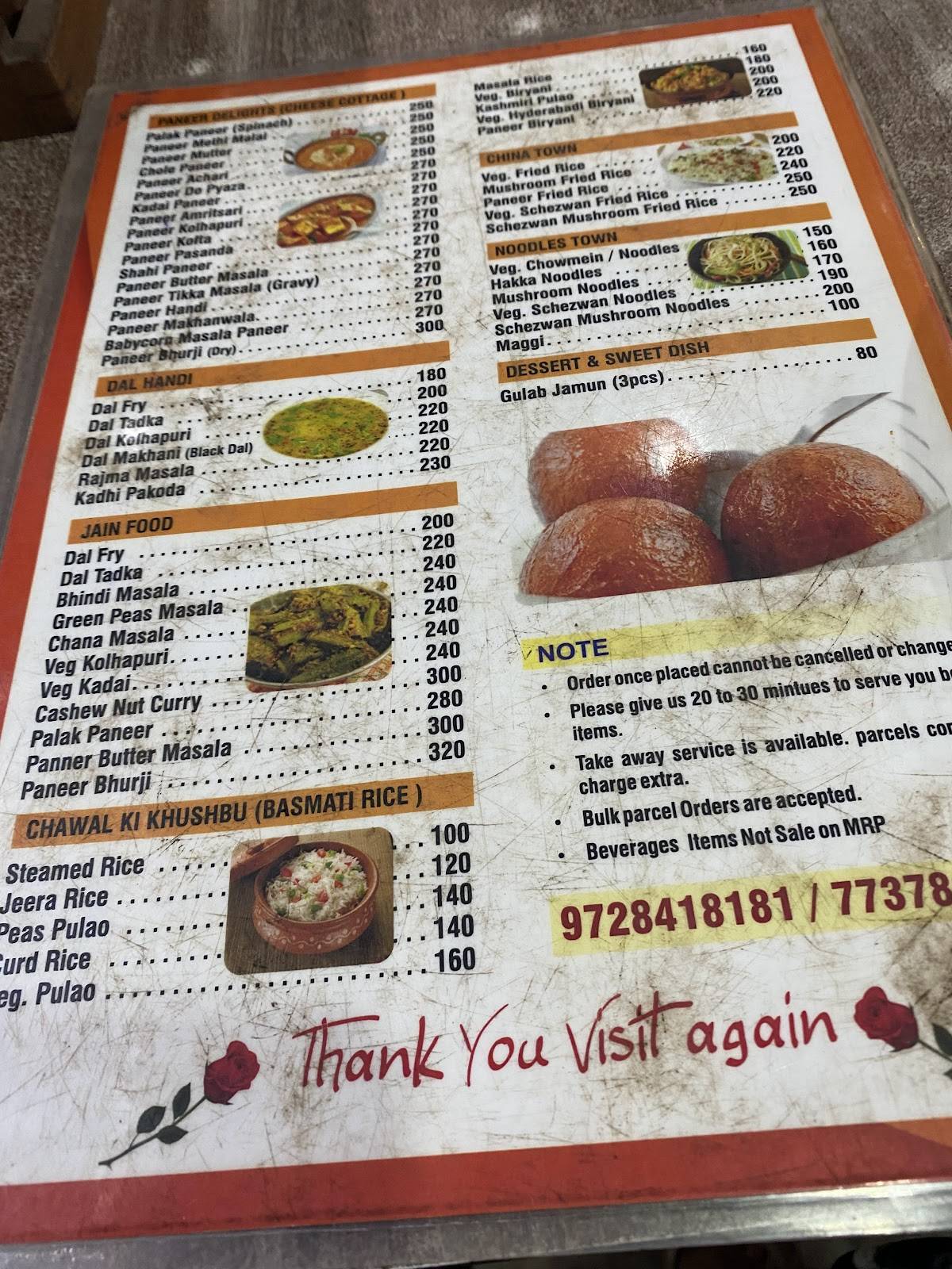 Om Saibhoj menu