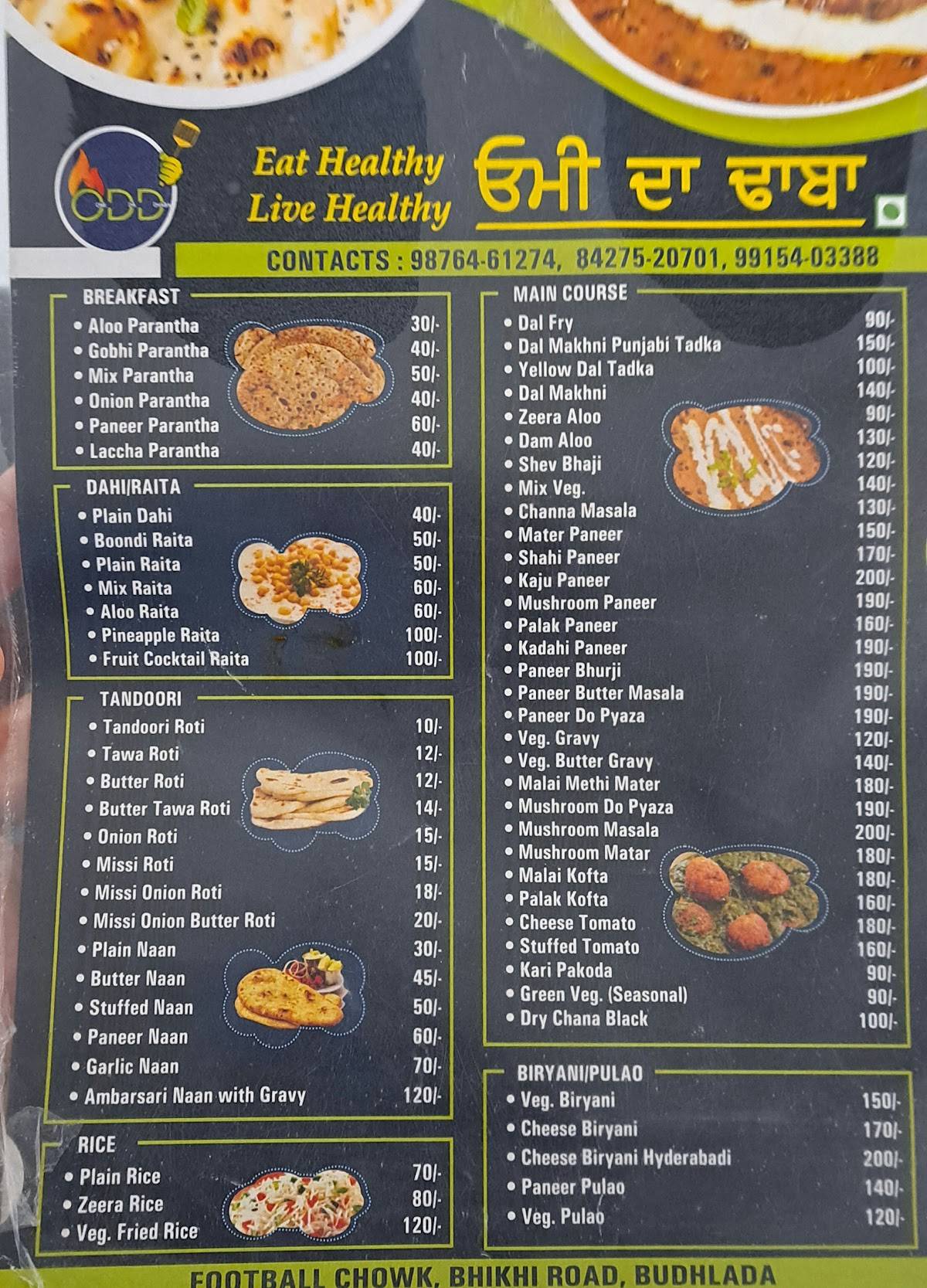 Omi da Dhaba menu