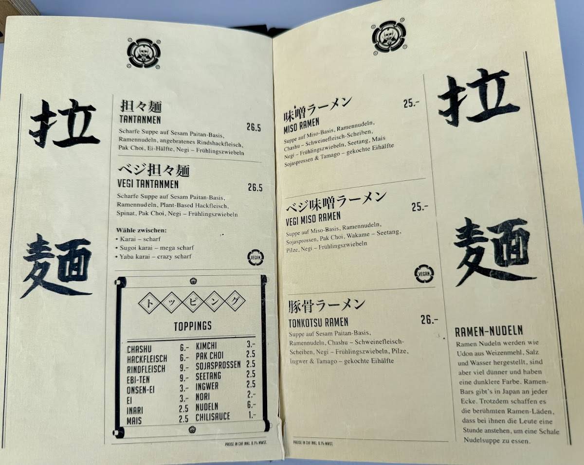 Menu di Ooki Pavillon 