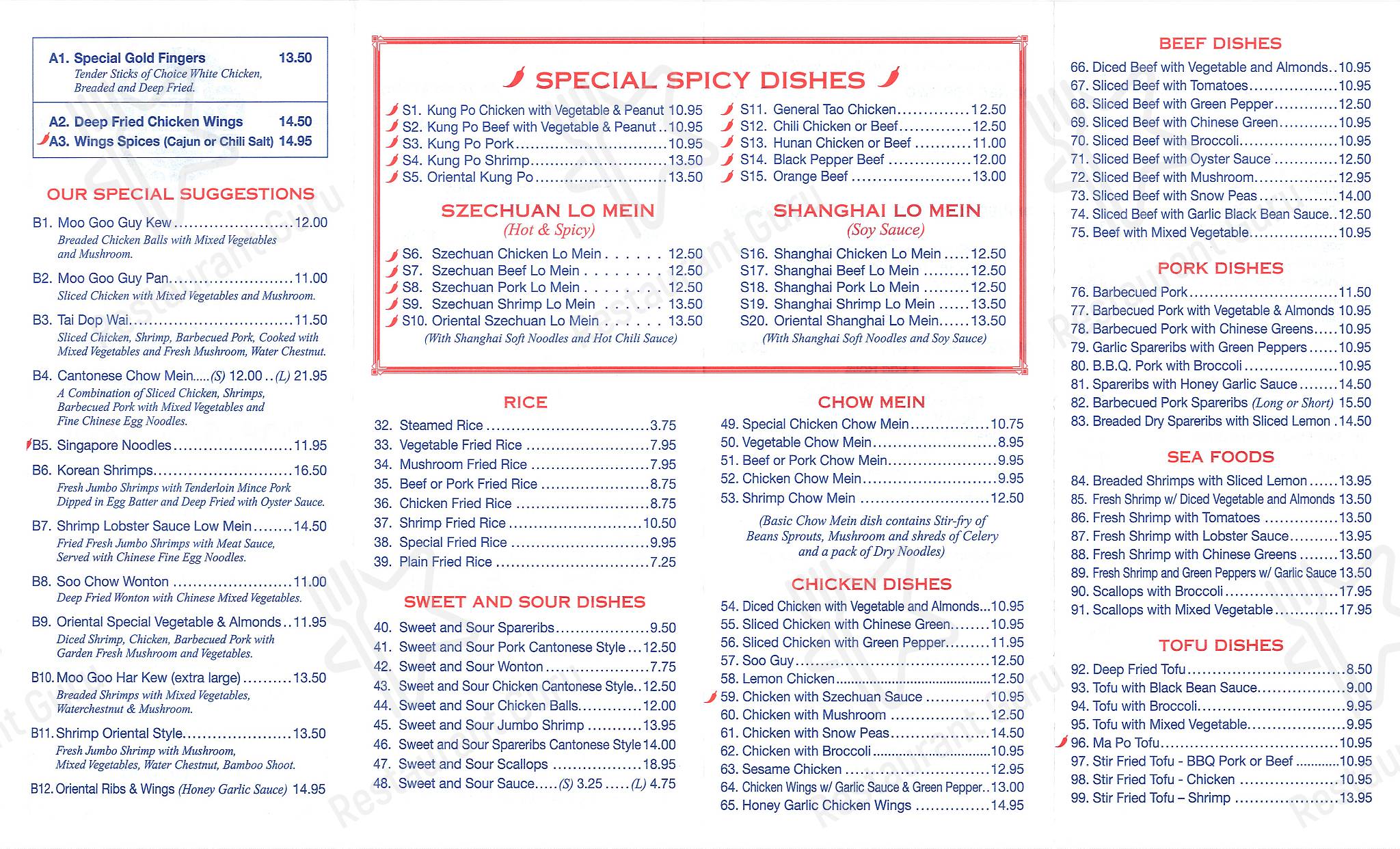 Menu at Oriental Kitchen Chinese Food restaurant, Ajax