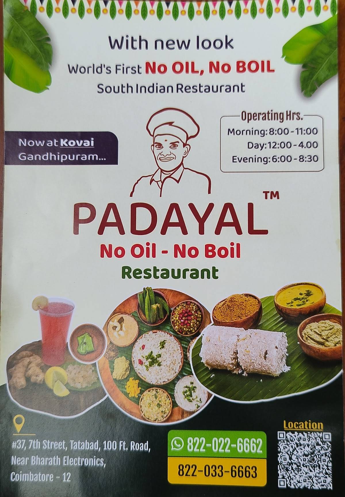 Padayal NO OIL NO BOIL Restaurant menu