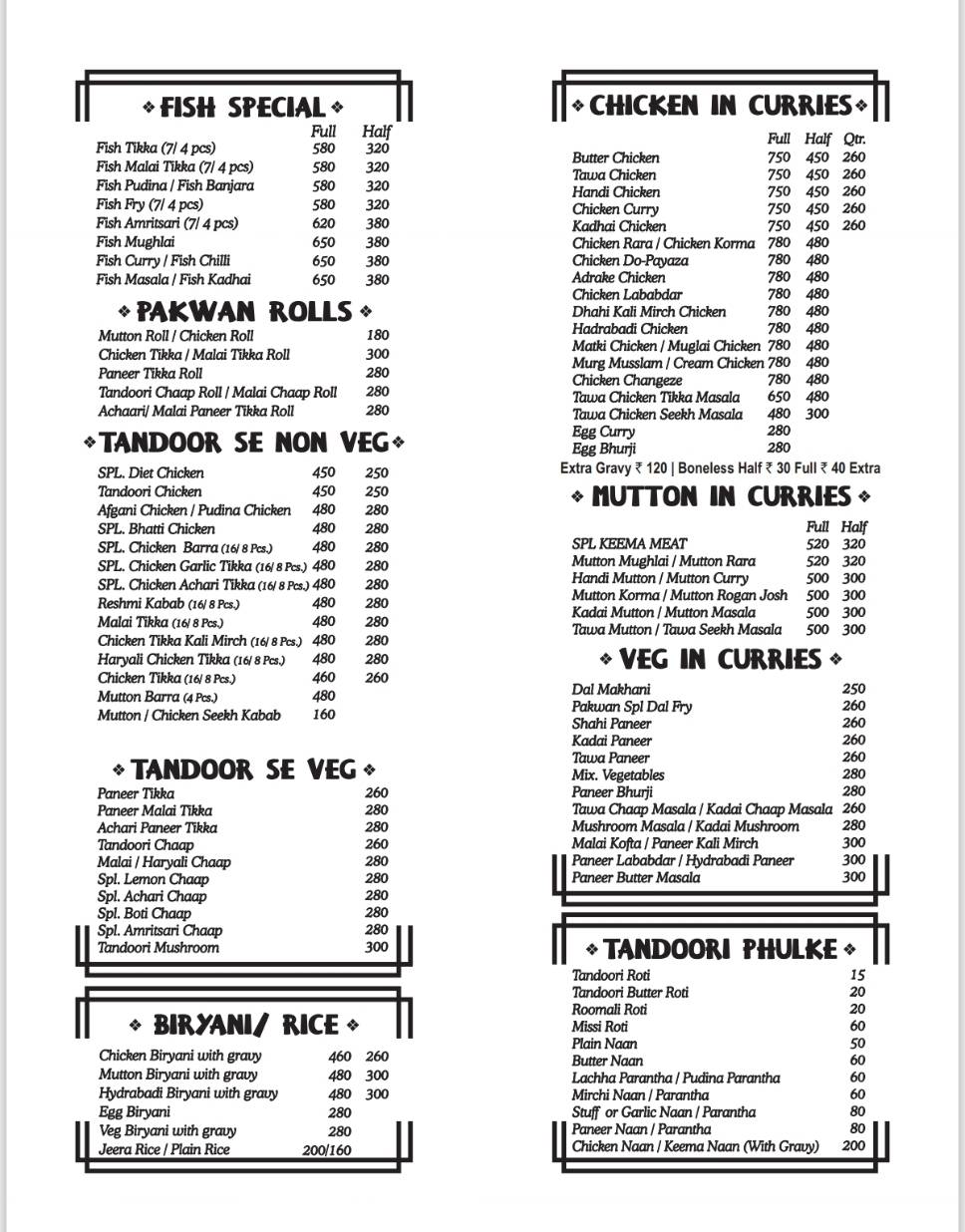 Pakwan menu
