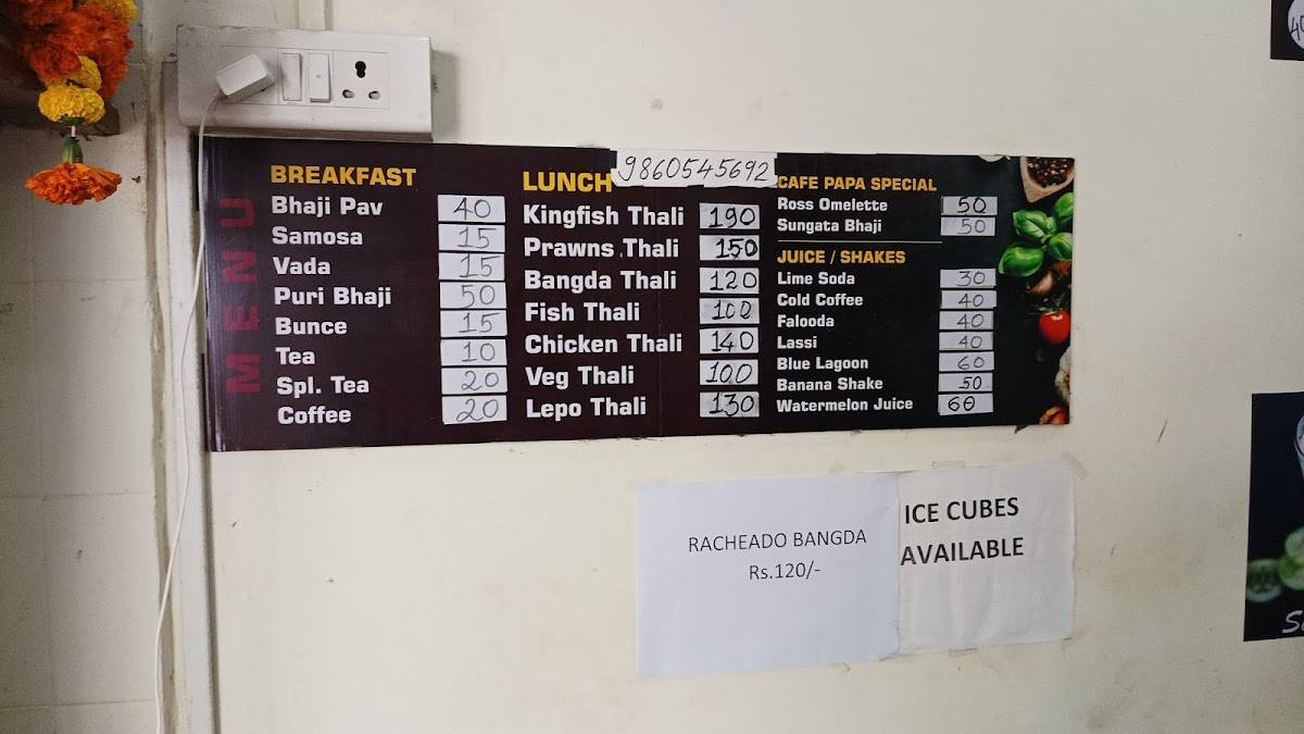 Pastry Palace menu