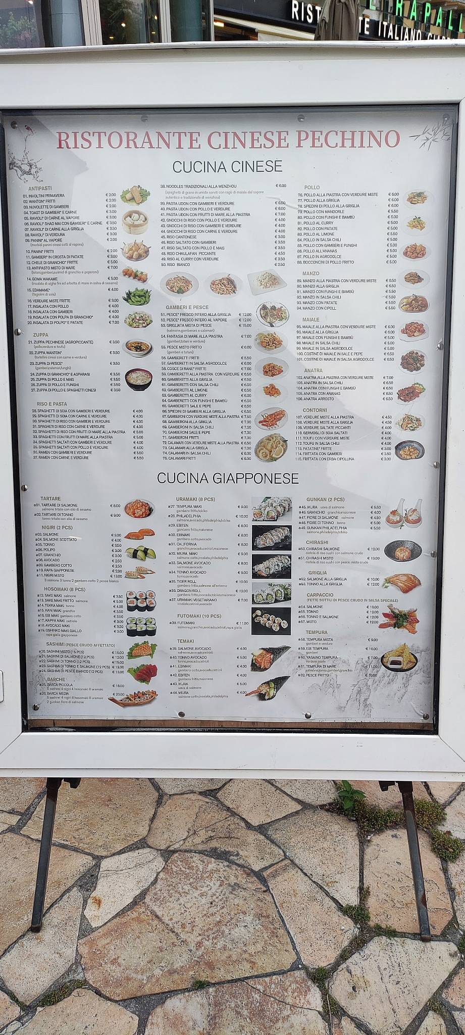 Menu di Pechino 