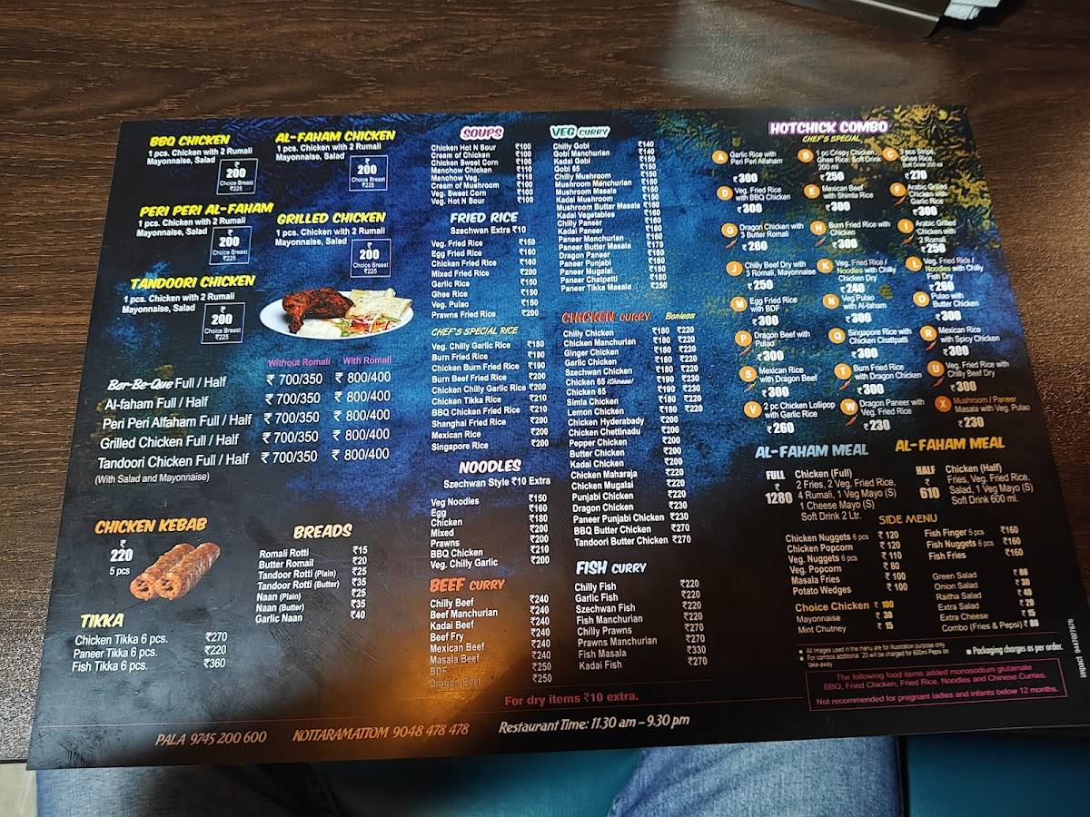 Peejay's Hot Chick menu