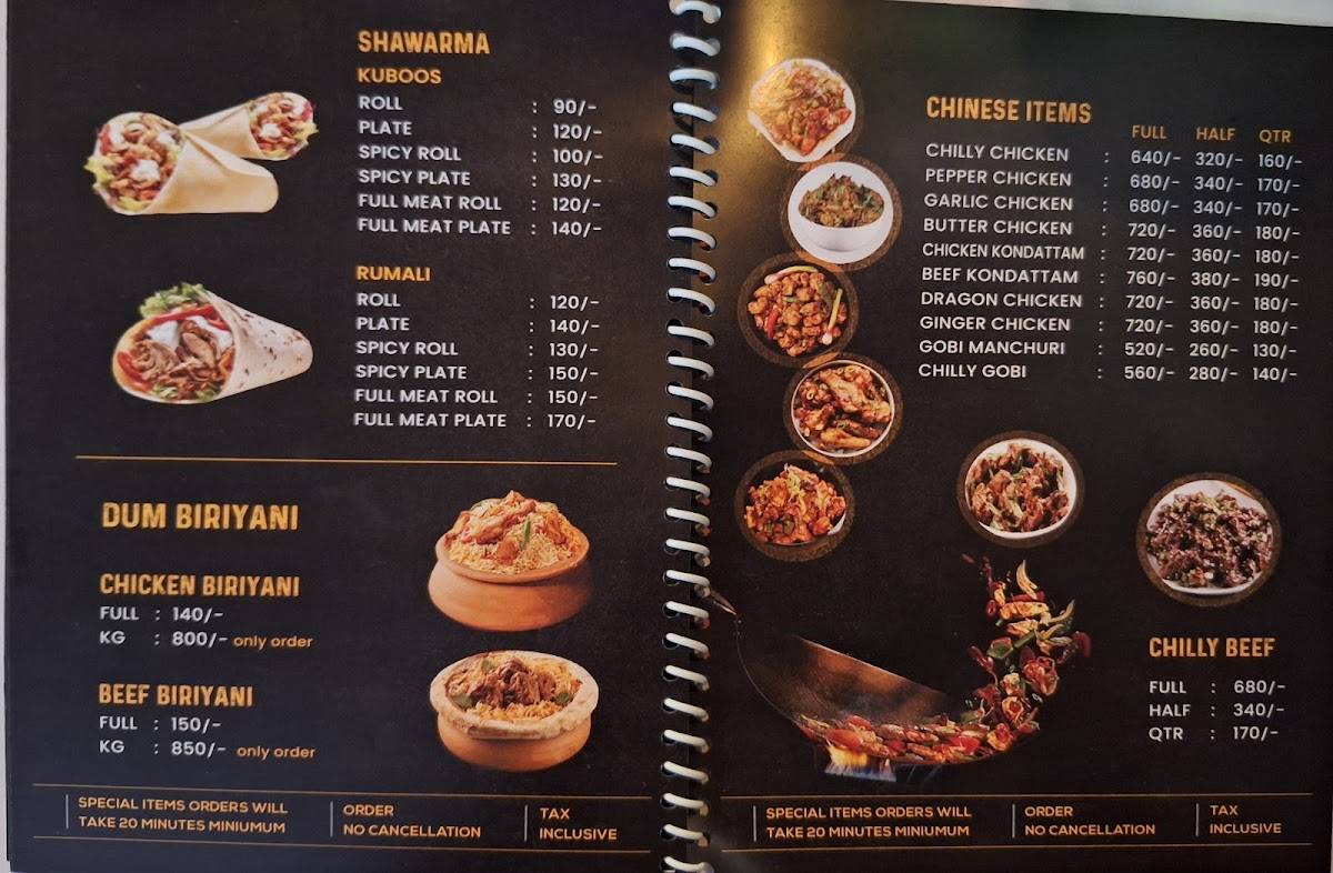 Pepper Mint Restaurant menu