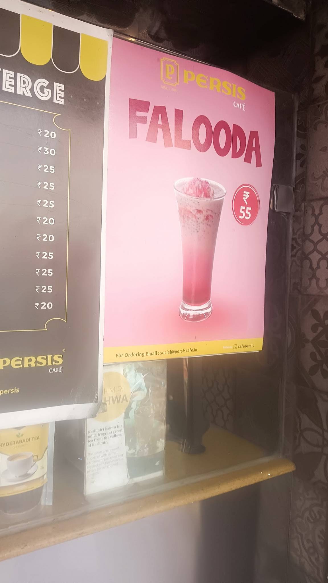 Persis Cafe menu