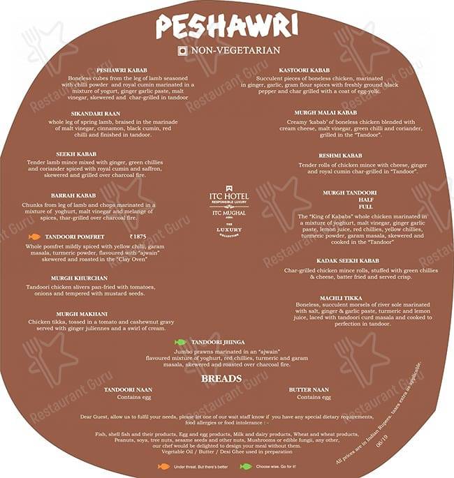 PESHAWRI menu