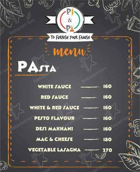 Pi & Pa menu